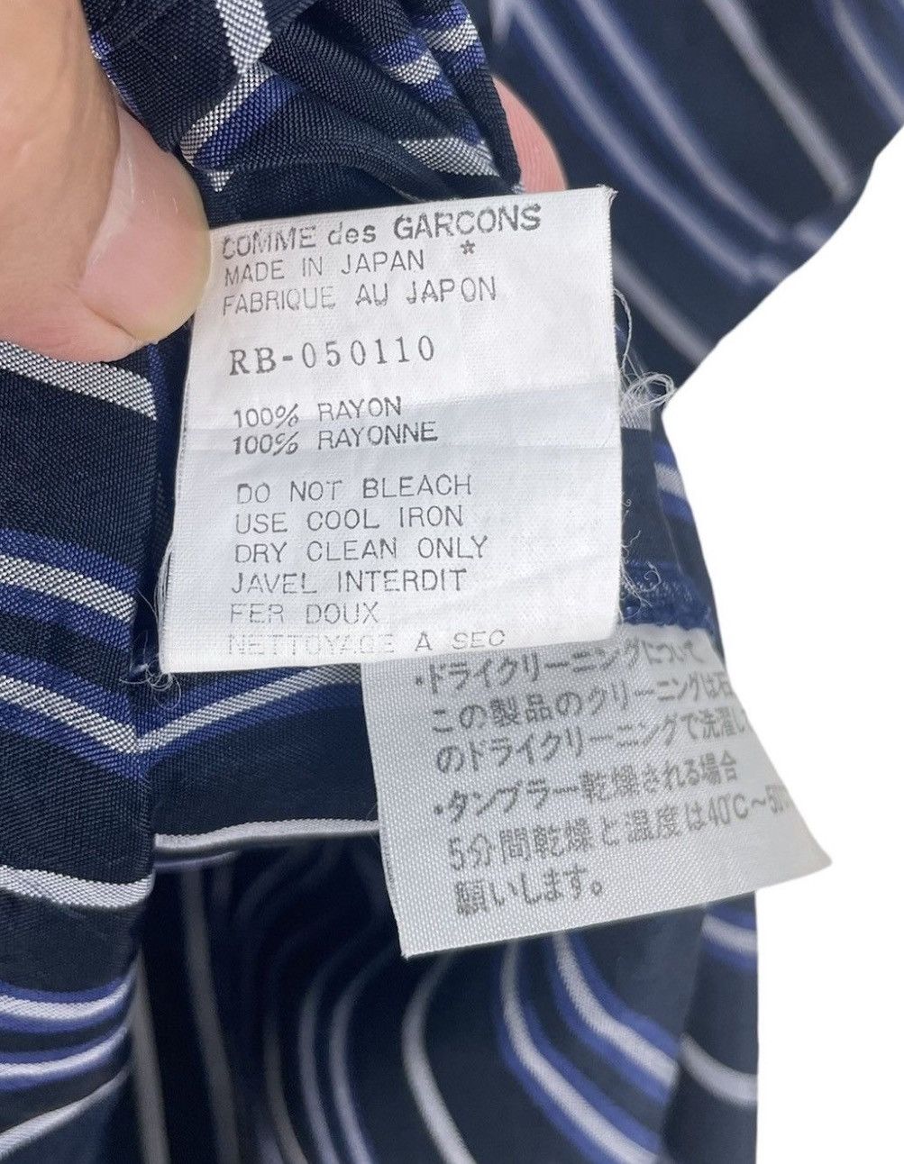 Comme des Garcons CDG Robe de Chambre Stripe Rayon Tee | Japan Rare Size US M / EU 48-50 / 2 - 4 Thumbnail