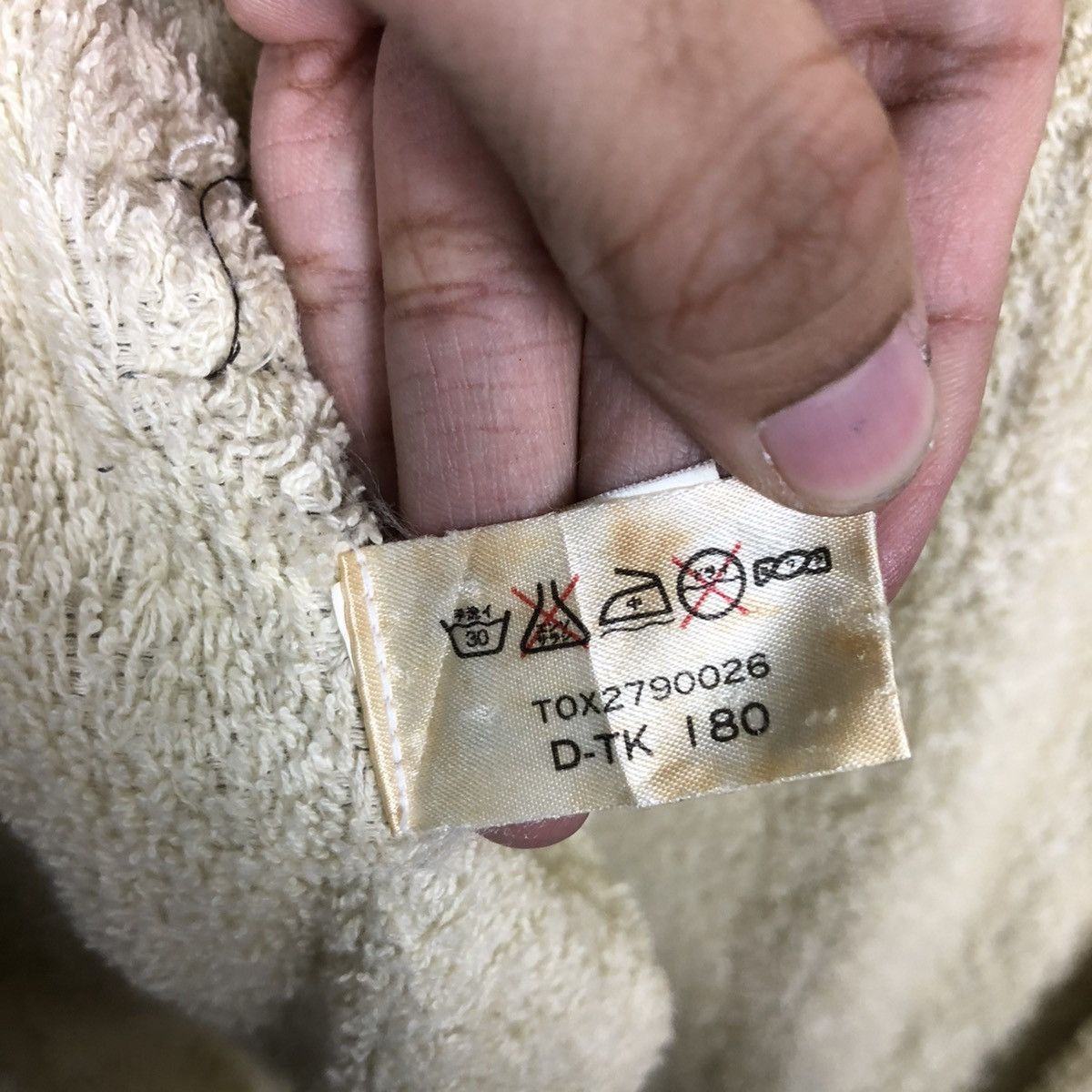 Japanese Brand 🔥VINTAGE LONG BATH ROBE JACKET KENZO STRIPED DESIGN BLANKET Size US M / EU 48-50 / 2 - 20 Thumbnail