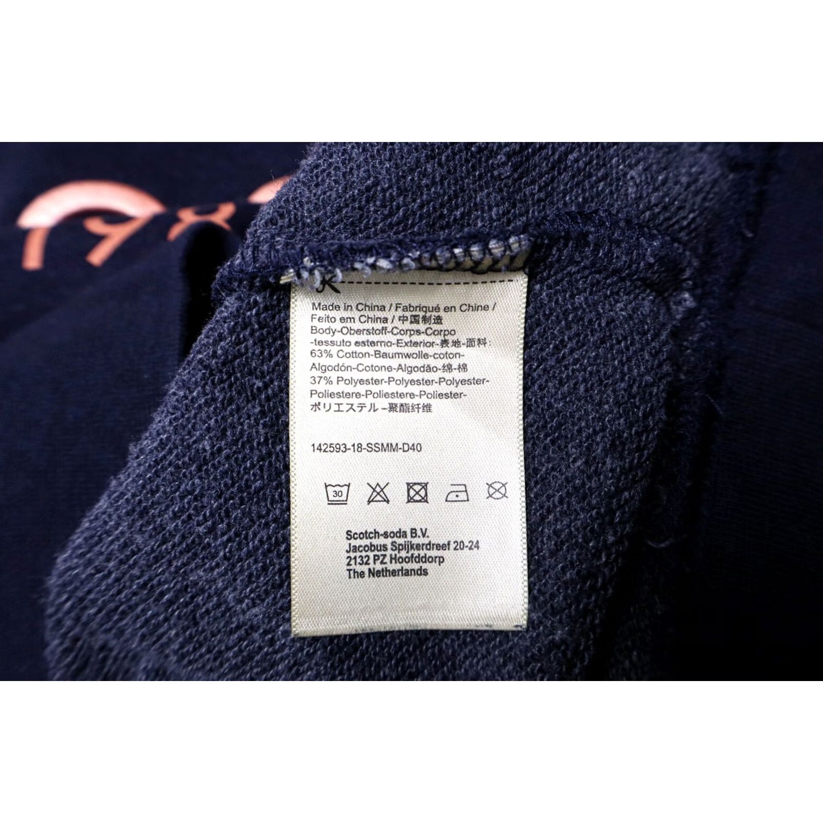 Scotch & Soda SCOTCH & SODA Sweatshirt Logo Blue Round Neck Pullover MEN Large Size US L / EU 52-54 / 3 - 6 Thumbnail