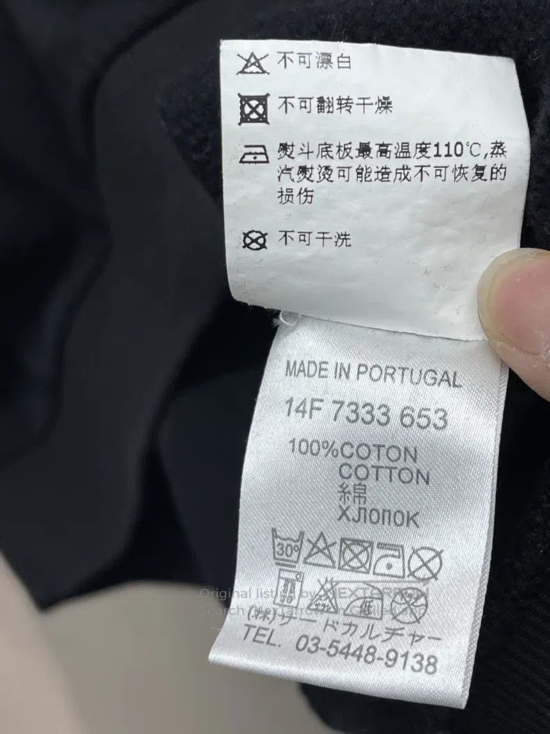 Givenchy Givenchy Star Sweatshirt Size US M / EU 48-50 / 2 - 6 Thumbnail