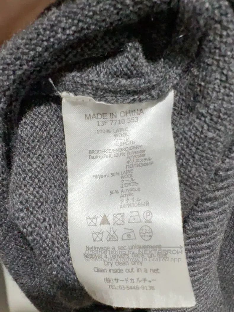 Givenchy Givenchy Star sweater dark grey men's L, original price Size US L / EU 52-54 / 3 - 3 Thumbnail