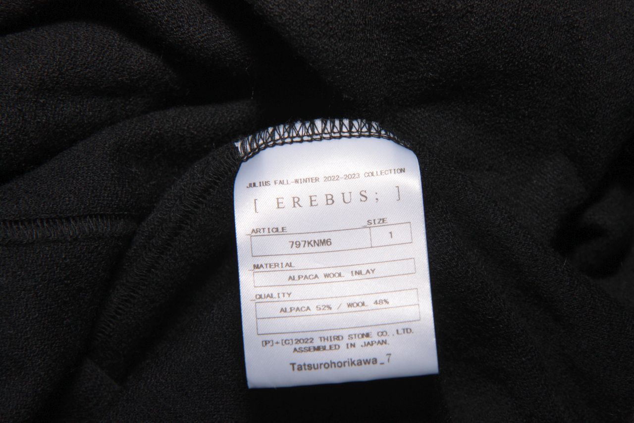 Julius Venus Apaca Sleeveless Top Size US S / EU 44-46 / 1 - 5 Thumbnail