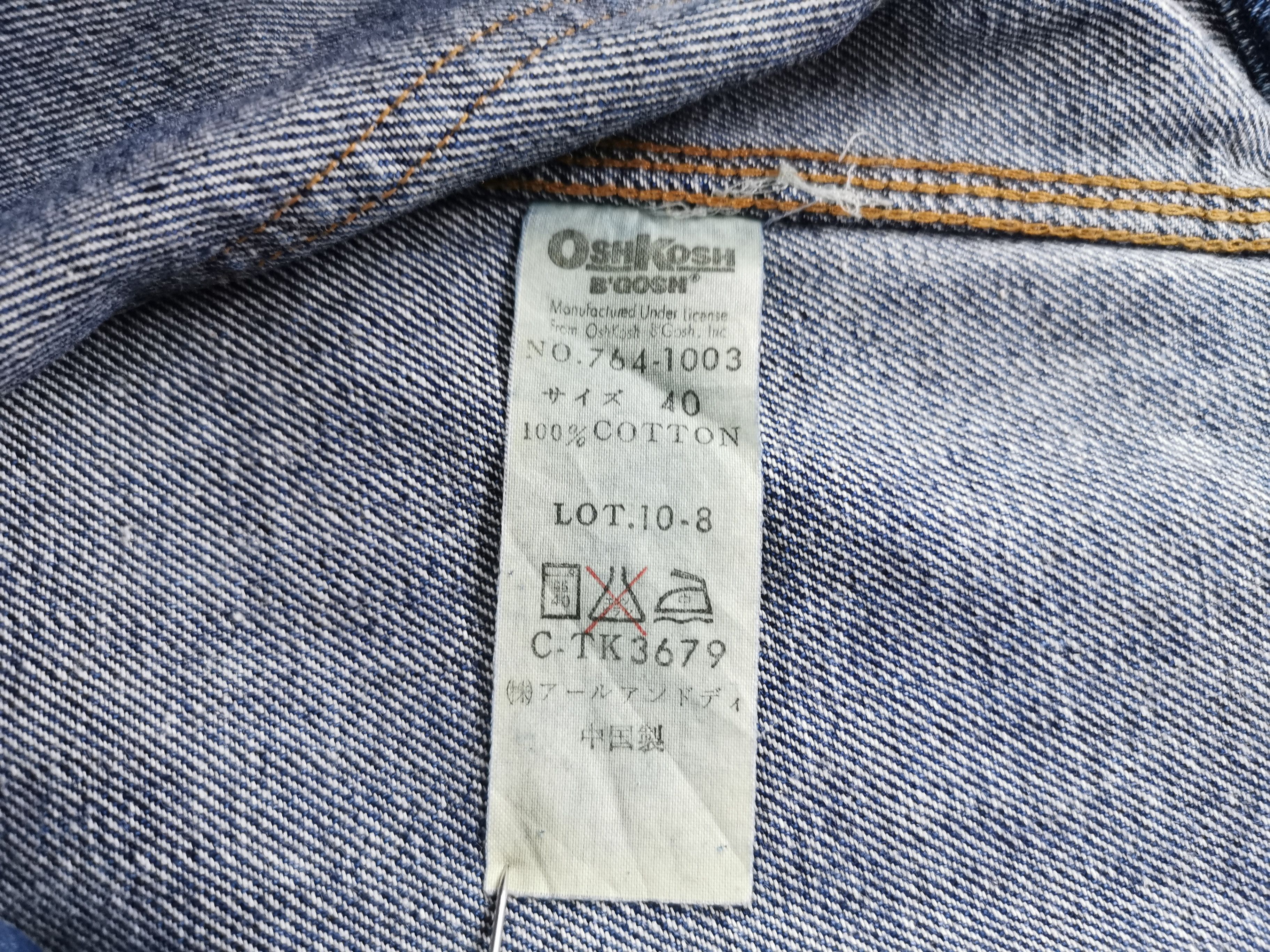 Oshkosh Vintage 80's Oshkosh Chore Denim Jeans Jacket Size M Size US M / EU 48-50 / 2 - 6 Thumbnail