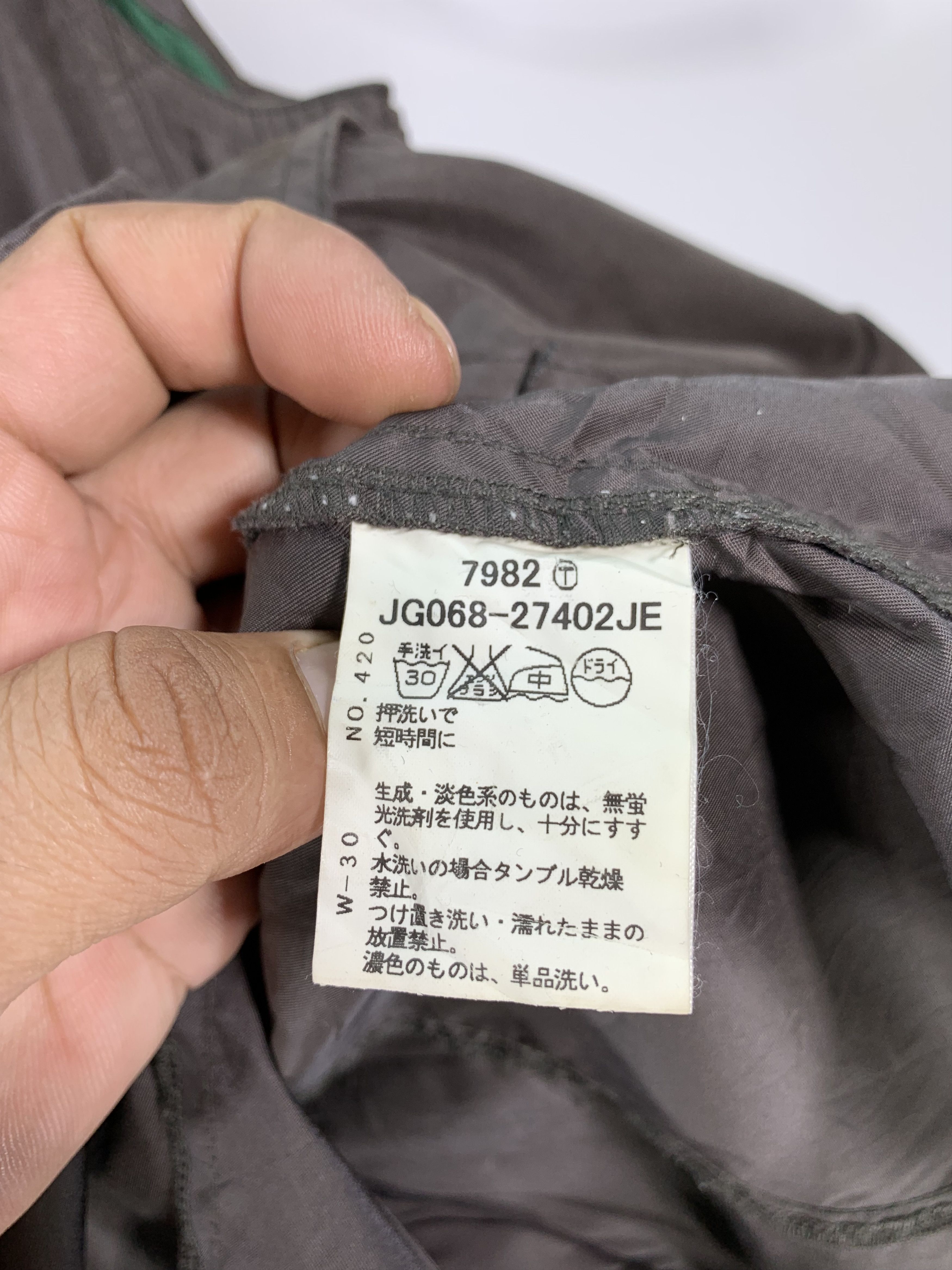 Japanese Brand × Vintage Intellection Hoodie Sleeveless Size US XS / EU 42 / 0 - 5 Thumbnail