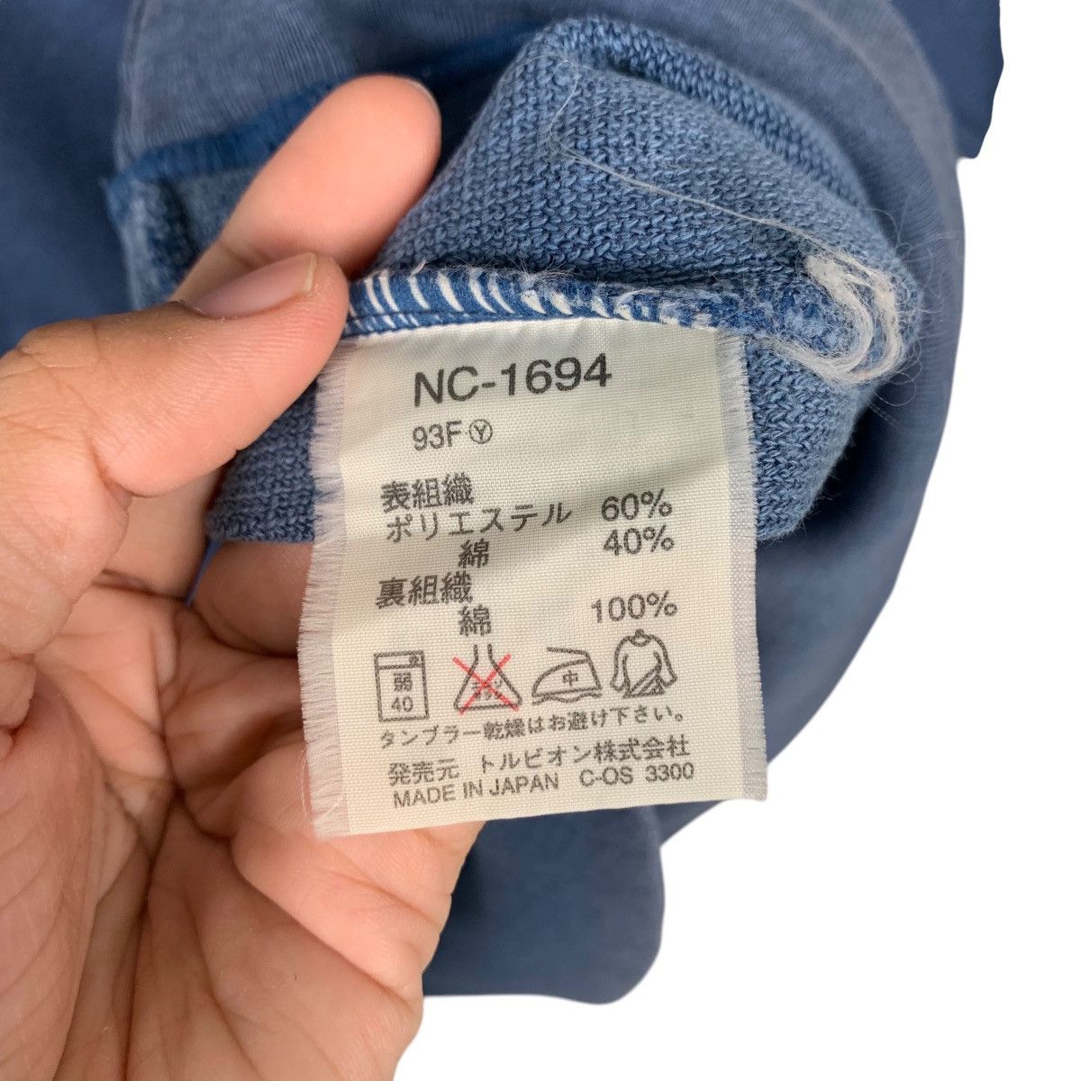 Descente NCAA Embroidery Logo Sweatshirt #1452-C65 Size US L / EU 52-54 / 3 - 13 Thumbnail