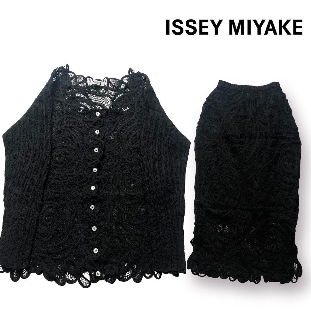 Issey Miyake I.S. Issey Miyake 80s Vintage Floral Lace Vest & Skirt Set Size M / US 6-8 / IT 42-44 - 1 Thumbnail