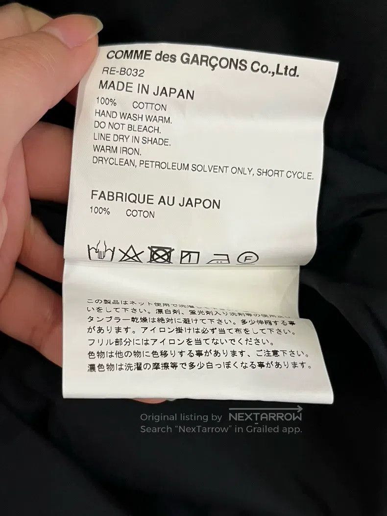 Comme des Garcons Comme Des Garcons Black shirt Size XS / US 0-2 / IT 36-38 - 6 Thumbnail