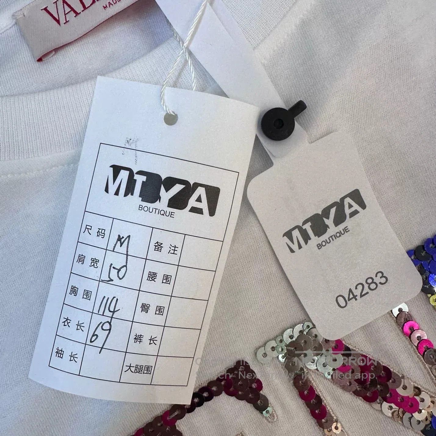 Valentino Valentino White Sequin Logo Short Sleeve T-shirt. Size US M / EU 48-50 / 2 - 8 Thumbnail