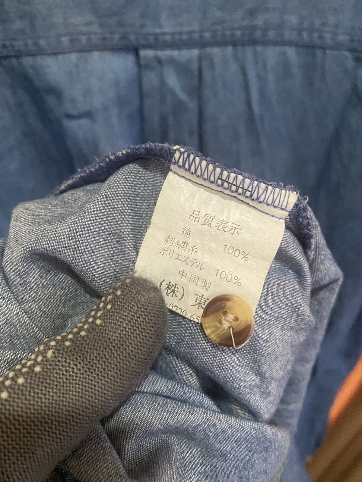 Vintage Vintage Lynx (Ly-IX) Denim Shirt 90s U.S.A Sports Embroidery Size US M / EU 48-50 / 2 - 10 Thumbnail
