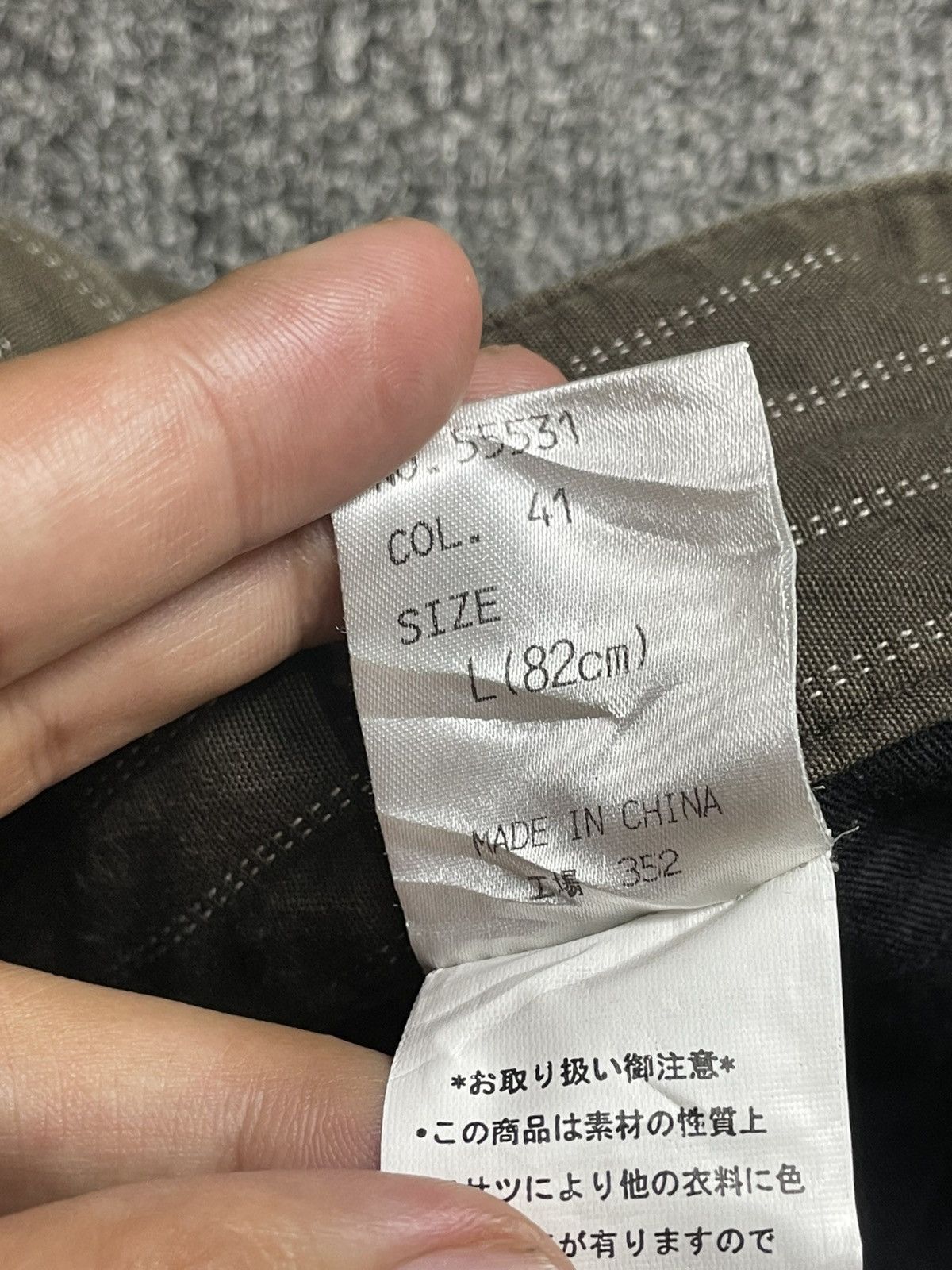 If Six Was Nine × Japanese Brand × Le Grande Bleu (L.G.B.) Japanese Brand Double Knee Stripe Pants (92) Size US 33 - 11 Thumbnail