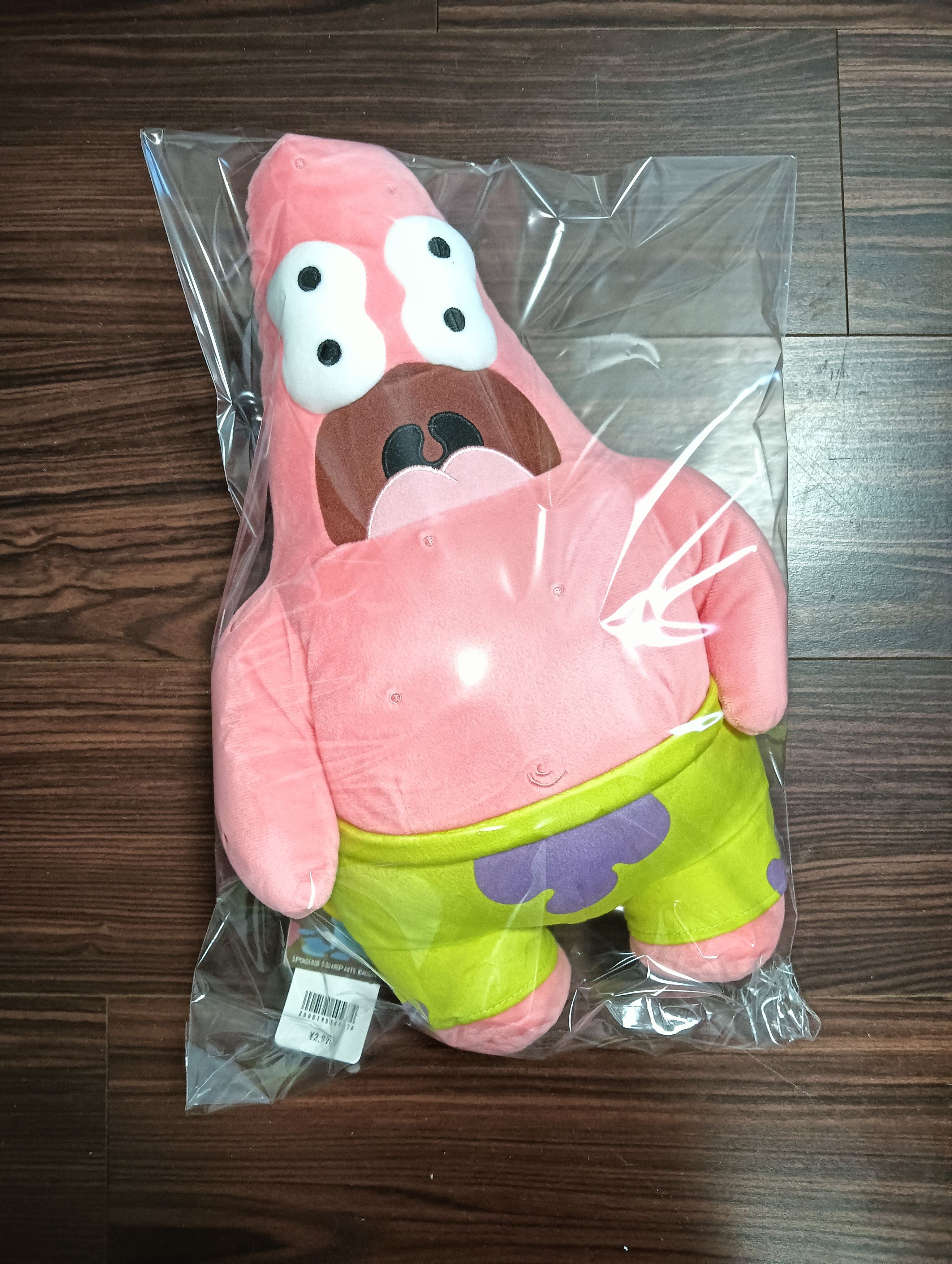 Cactus Plant Flea Market × Uniqlo CPFM Spongebob Patrick Plush Set Size ONE SIZE - 5 Thumbnail