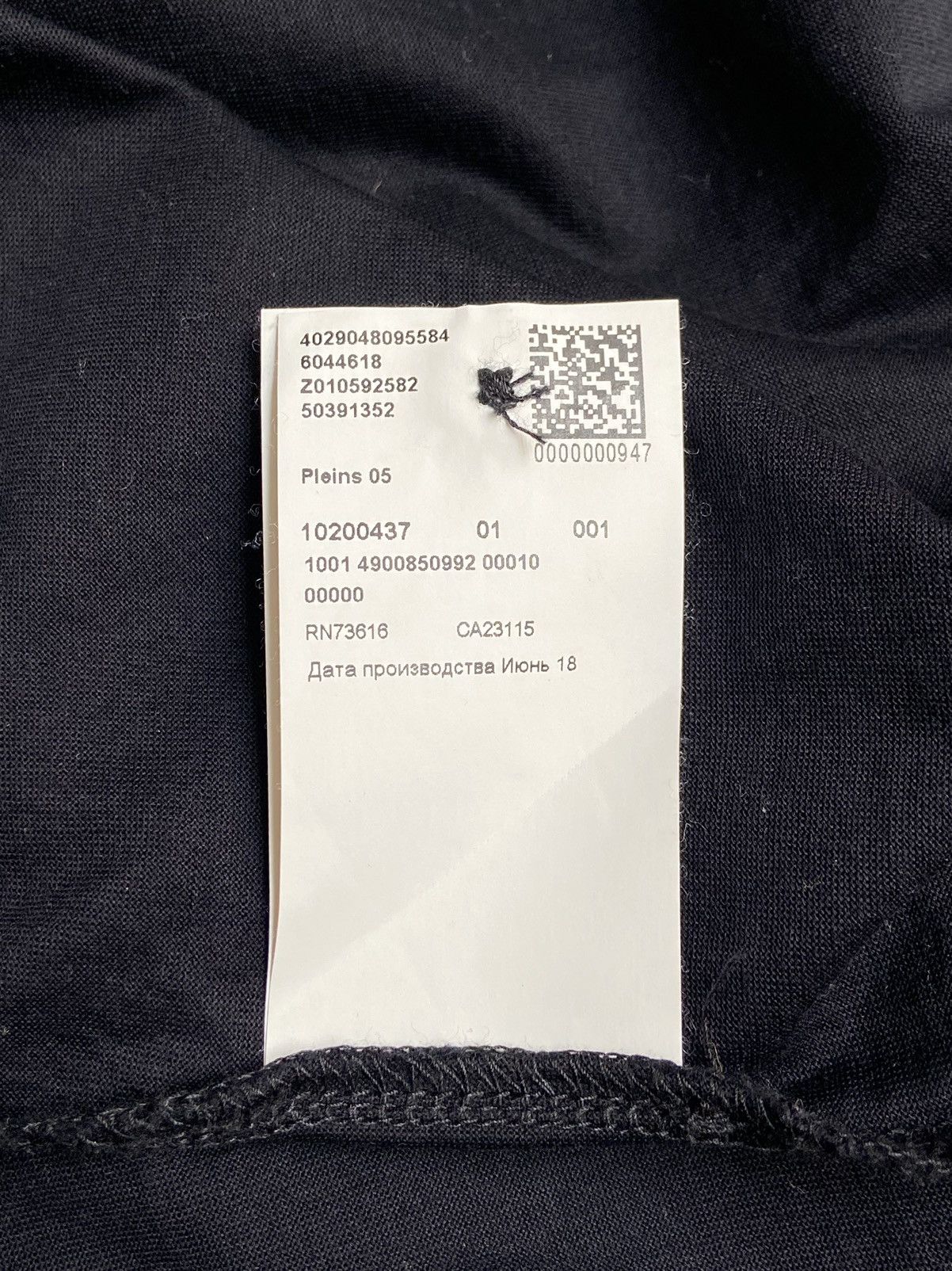Hugo Boss HUGO BOSS Black Long T-shirt Size US S / EU 44-46 / 1 - 9 Thumbnail