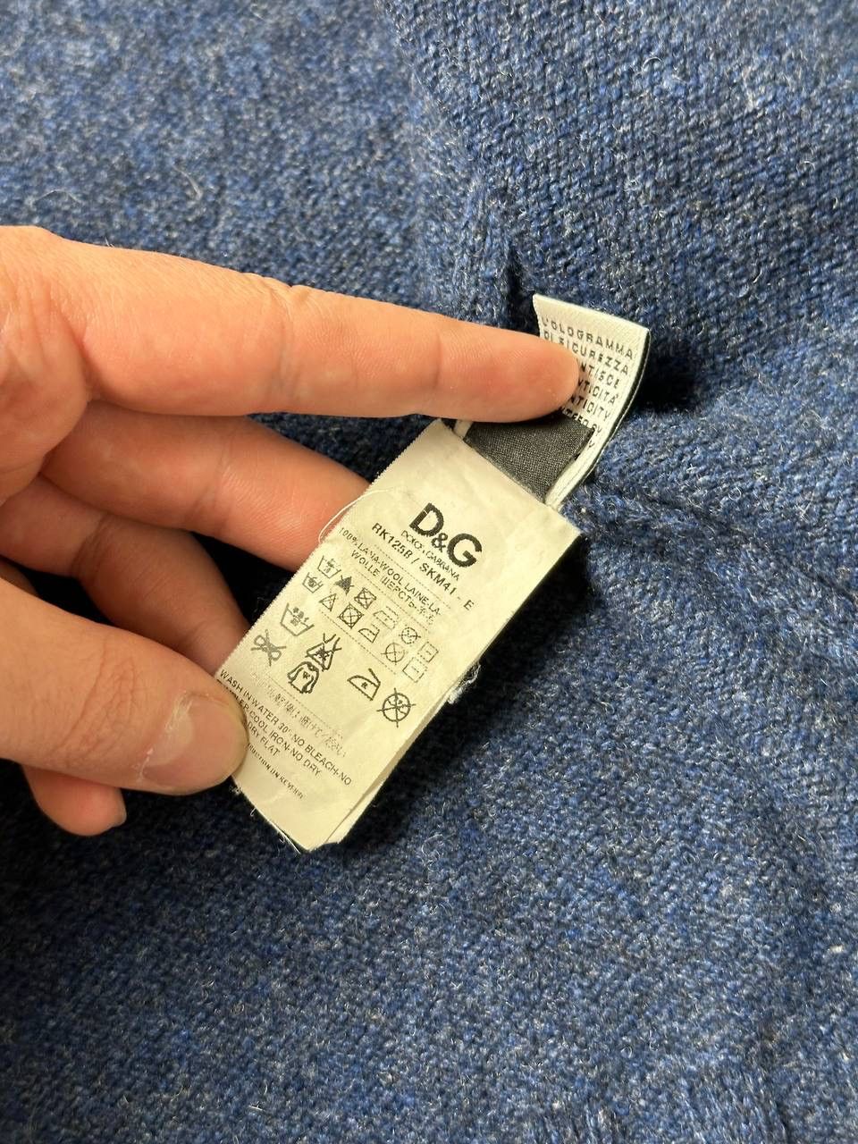 Dolce & Gabbana Dolce Gabbana Blue Wool V-Neck Stripe Detail Cardigan Size US L / EU 52-54 / 3 - 11 Thumbnail