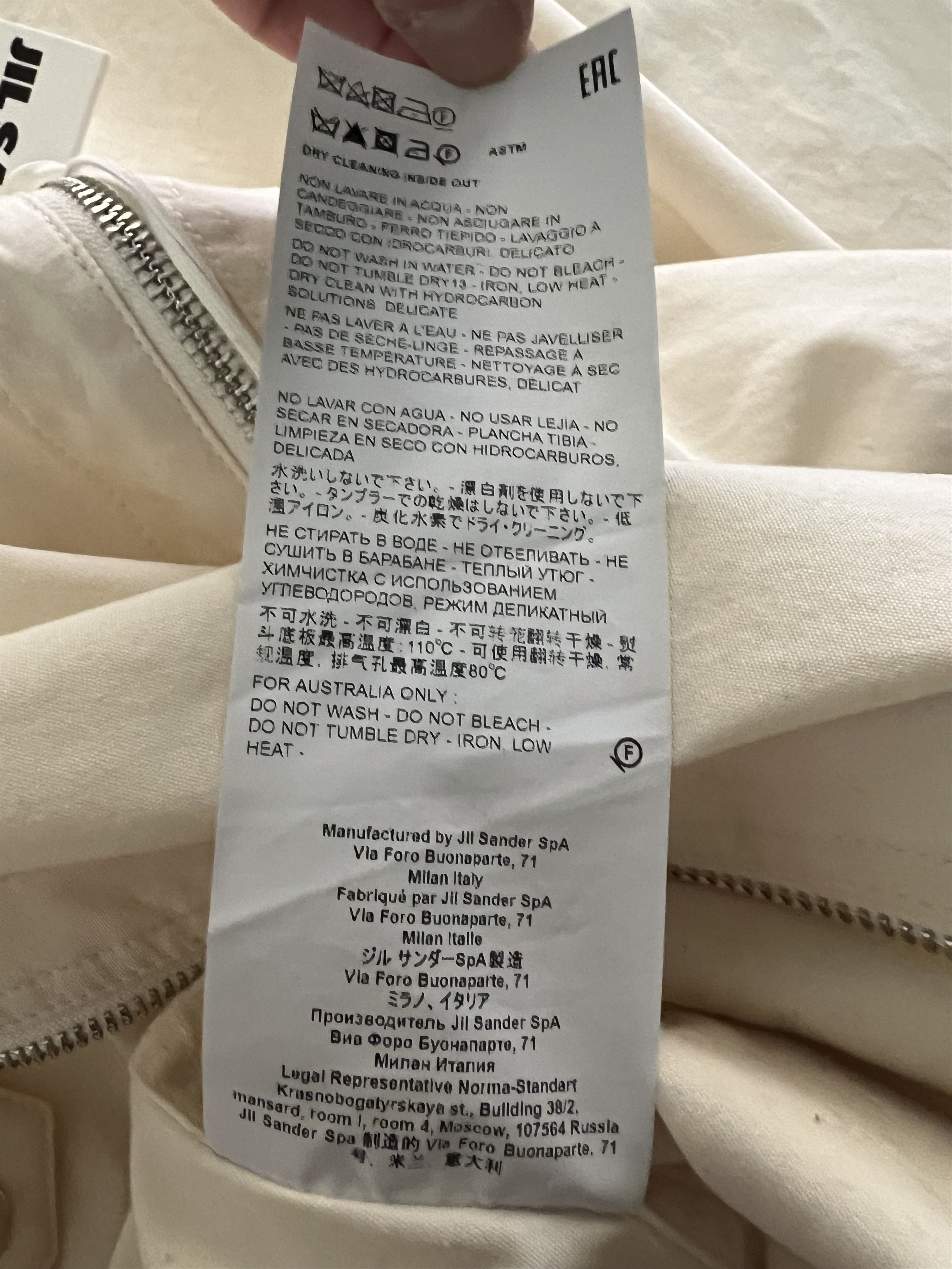 Jil Sander Jumpsuit Patched Size US 34 / EU 50 - 19 Thumbnail