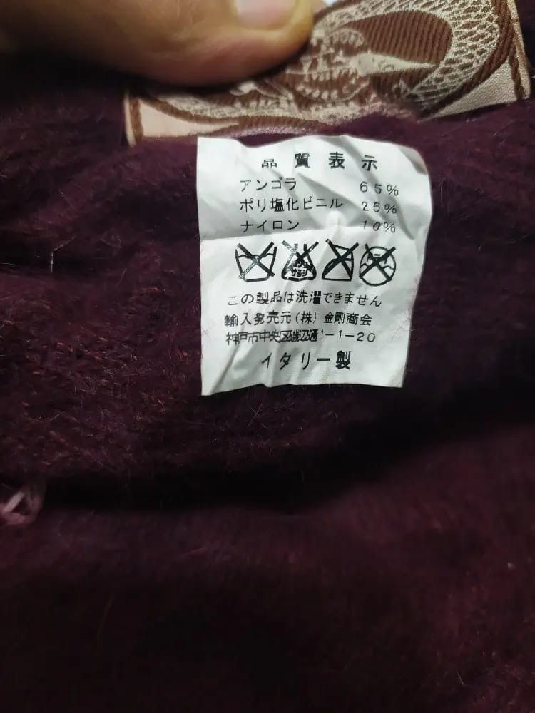 Designer × Other Firenze Italy Nice Design Mohair Hats Size ONE SIZE - 8 Thumbnail