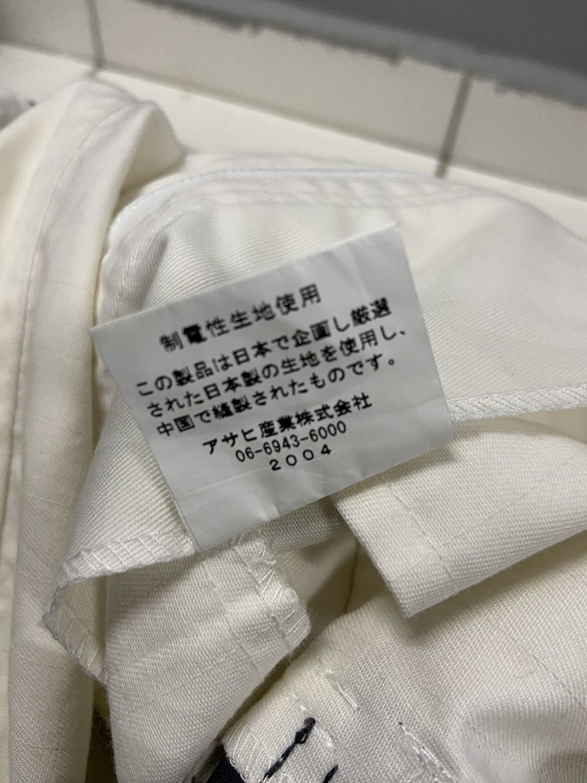 Honda HONDA JAPAN WORKWEAR JACKET Size US L / EU 52-54 / 3 - 8 Thumbnail