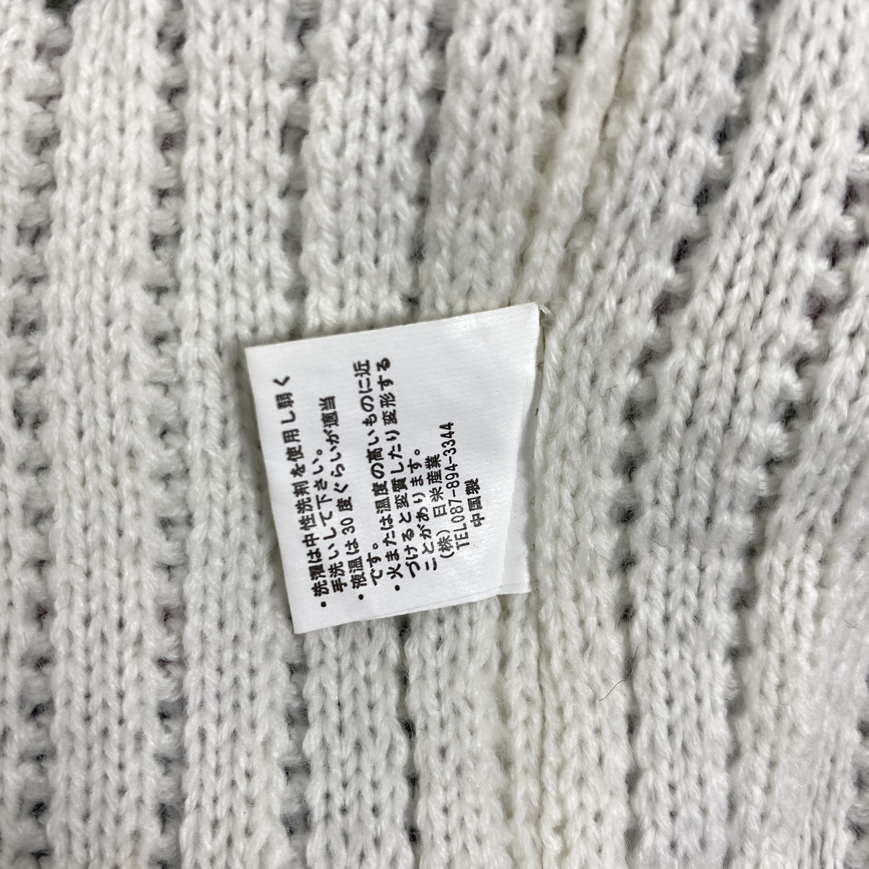 Japanese Brand Multicolor Snow Cap Beanie Hat -BN936 Size ONE SIZE - 7 Thumbnail