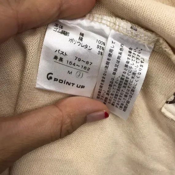 Hai Sporting Gear × Issey Miyake Vtg 90’ ISSEY MIYAKE HAI Sporting Gear Plus Sweatshirt Size L / US 10 / IT 46 - 7 Thumbnail