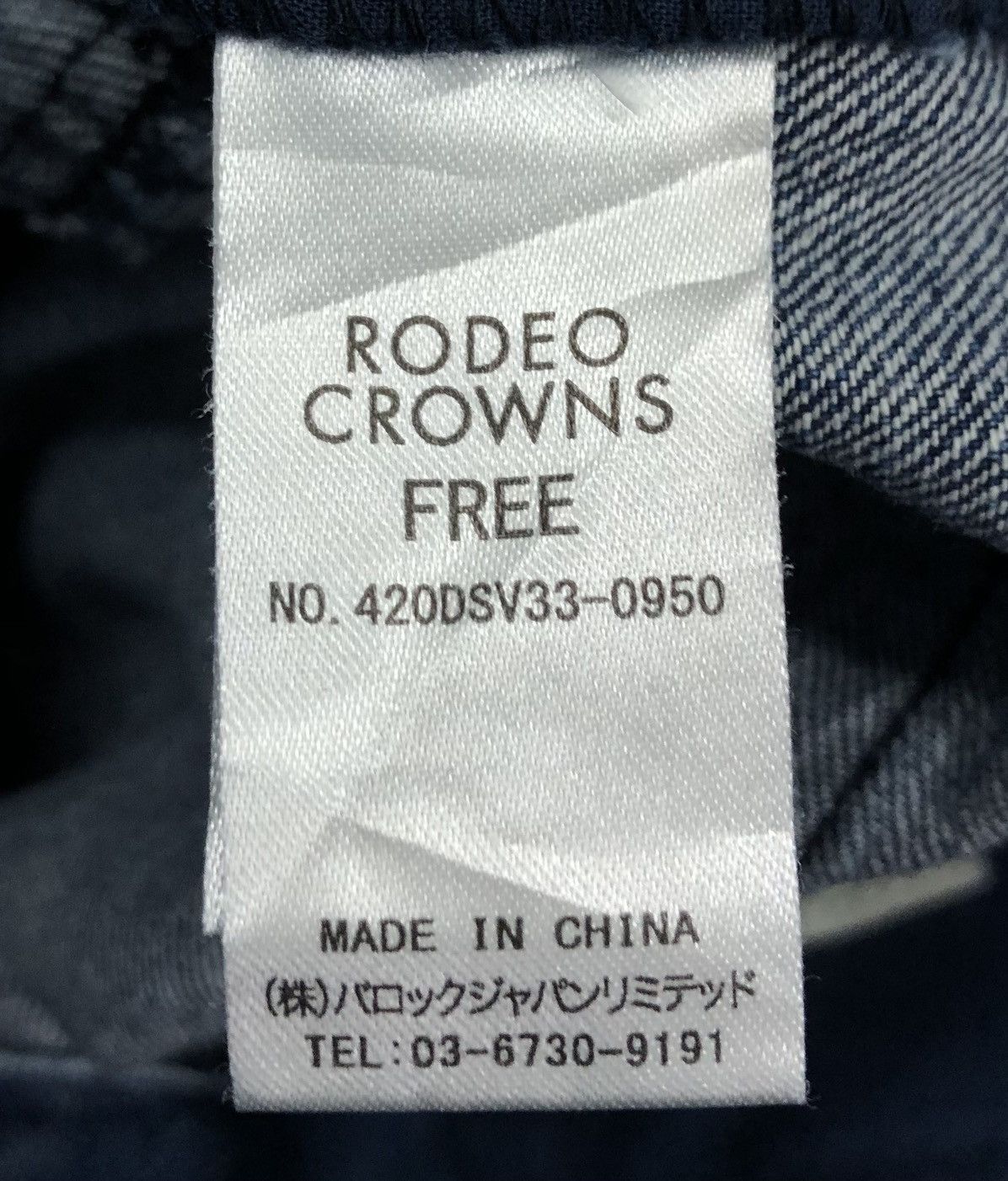 Vintage Vintage Rodeo Crowns Jumpsuits Size 40" / US 18 - 14 Thumbnail
