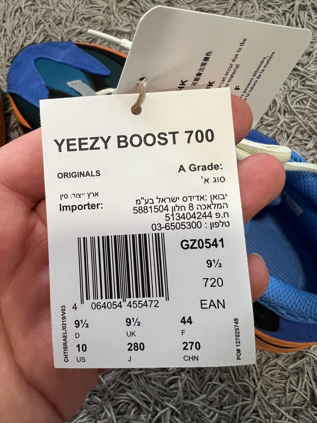 Adidas Adidas Yeezy boost 700 Bright blue Size US 10 / EU 43 - 10 Thumbnail