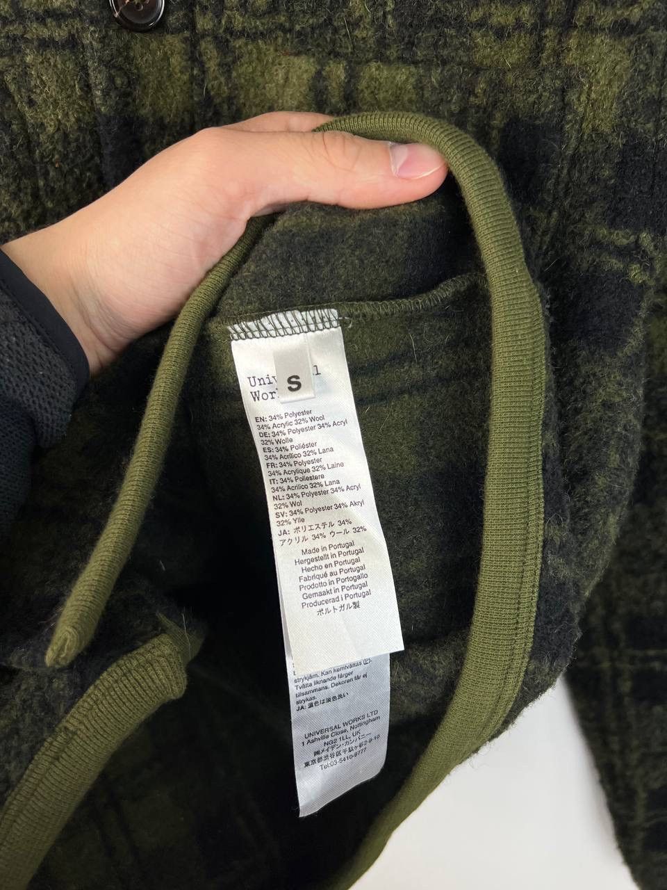 Universal Works × Vintage Universal Works wool jacket size S Size US S / EU 44-46 / 1 - 4 Thumbnail