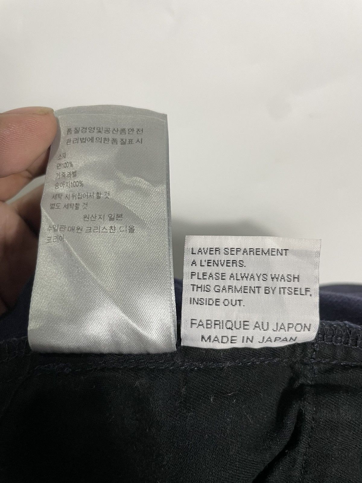 Dior Dior F/W10 “Kris Van Asche” Homme denim jeans Size US 30 / EU 46 - 15 Thumbnail
