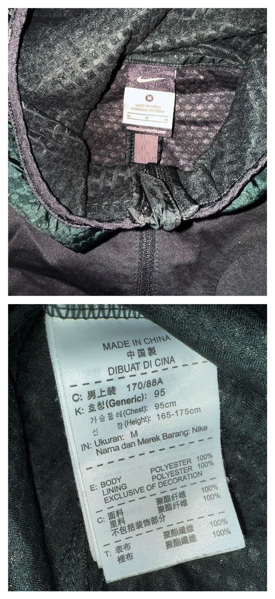 Nike Nike GYAKUSOU Softshell Hoody Honeycomb 3M Snake Olive M Size US M / EU 48-50 / 2 - 8 Thumbnail