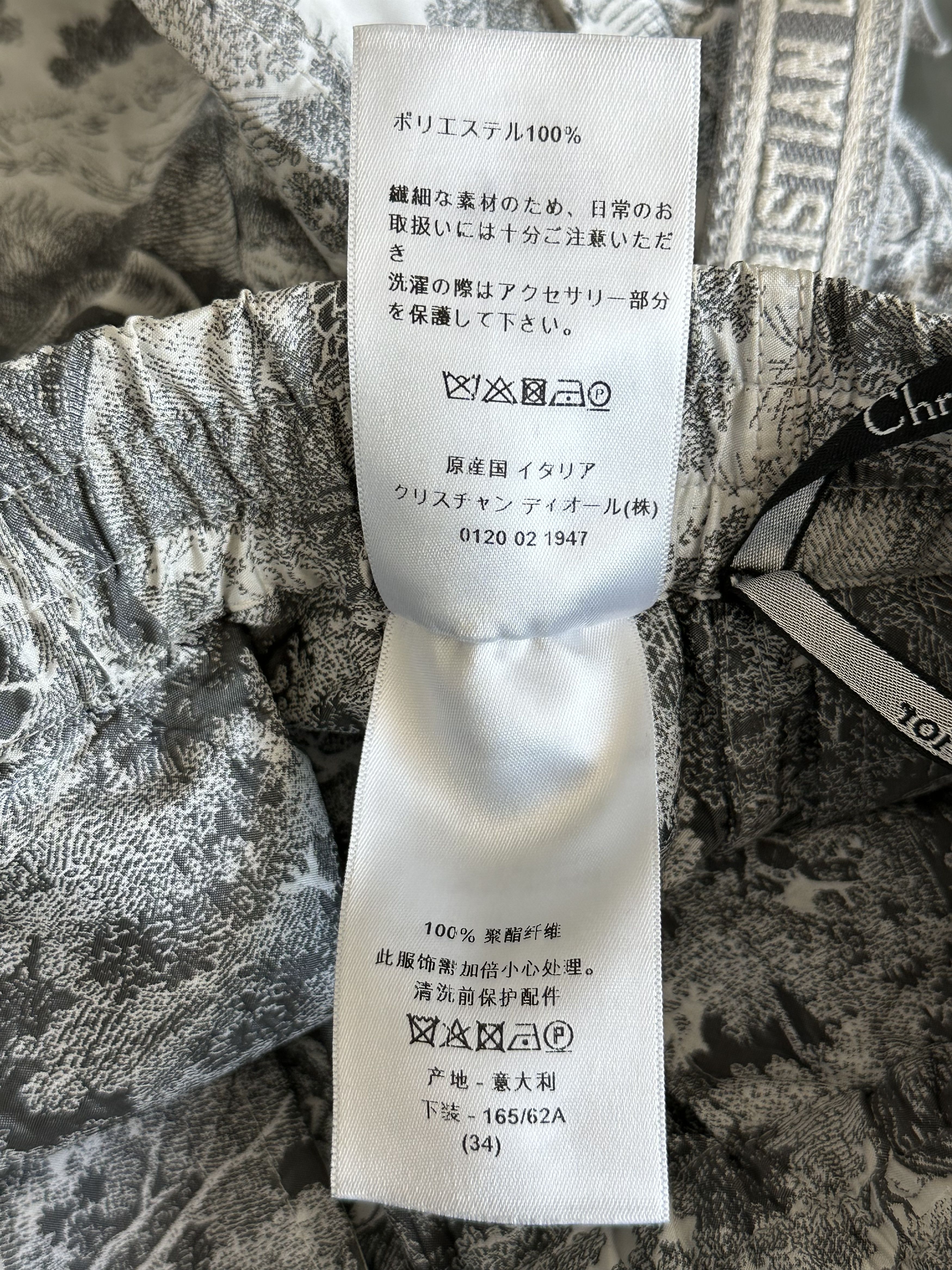 Dior Dior White & Grey Toile de Jouy iviera Women's Shorts Size 26" / US 2 / IT 38 - 5 Thumbnail