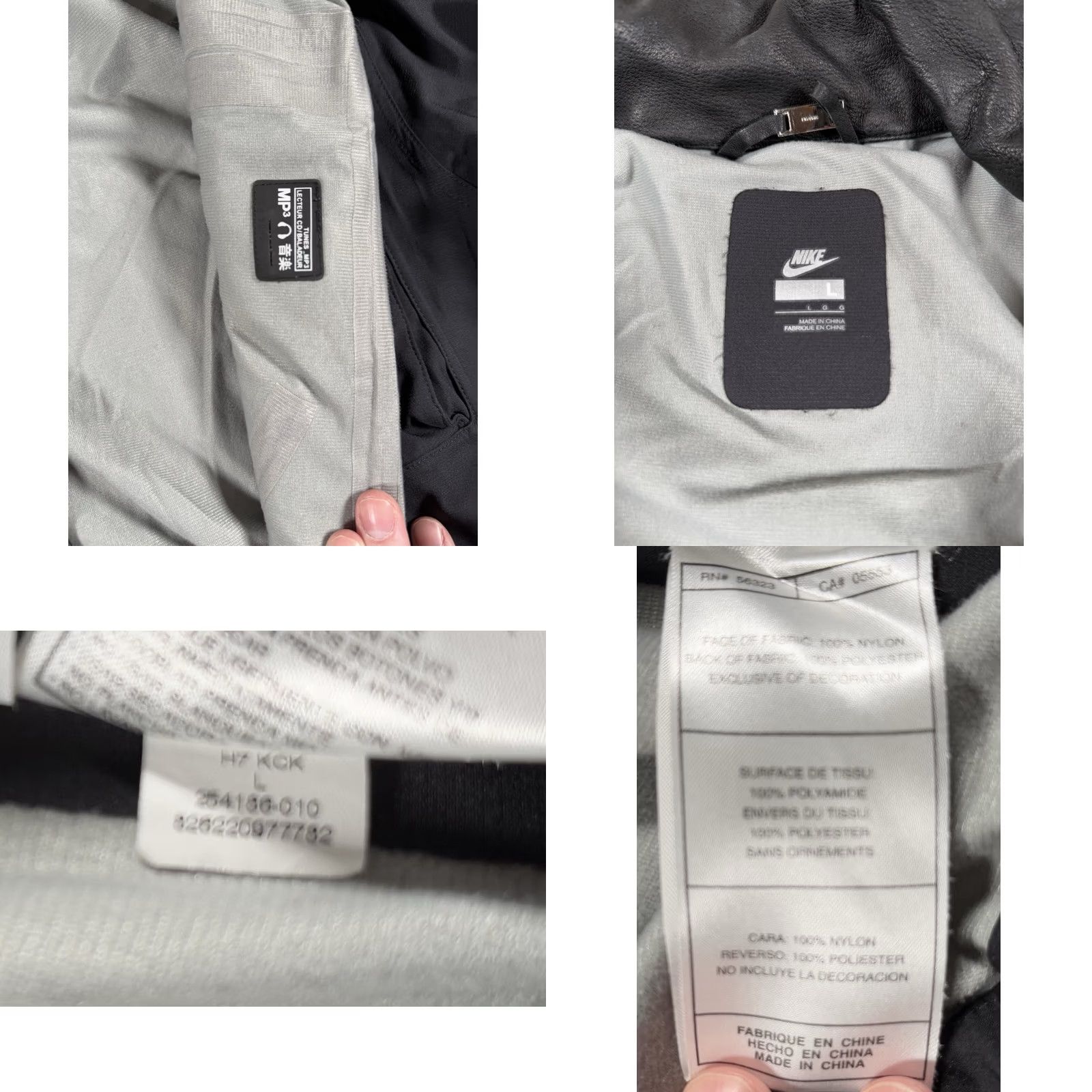 Nike VINTAGE Nike AF1 ’82 Jacket Men’s L Black Logo Full Zip Bomber Jacket Size US L / EU 52-54 / 3 - 9 Thumbnail