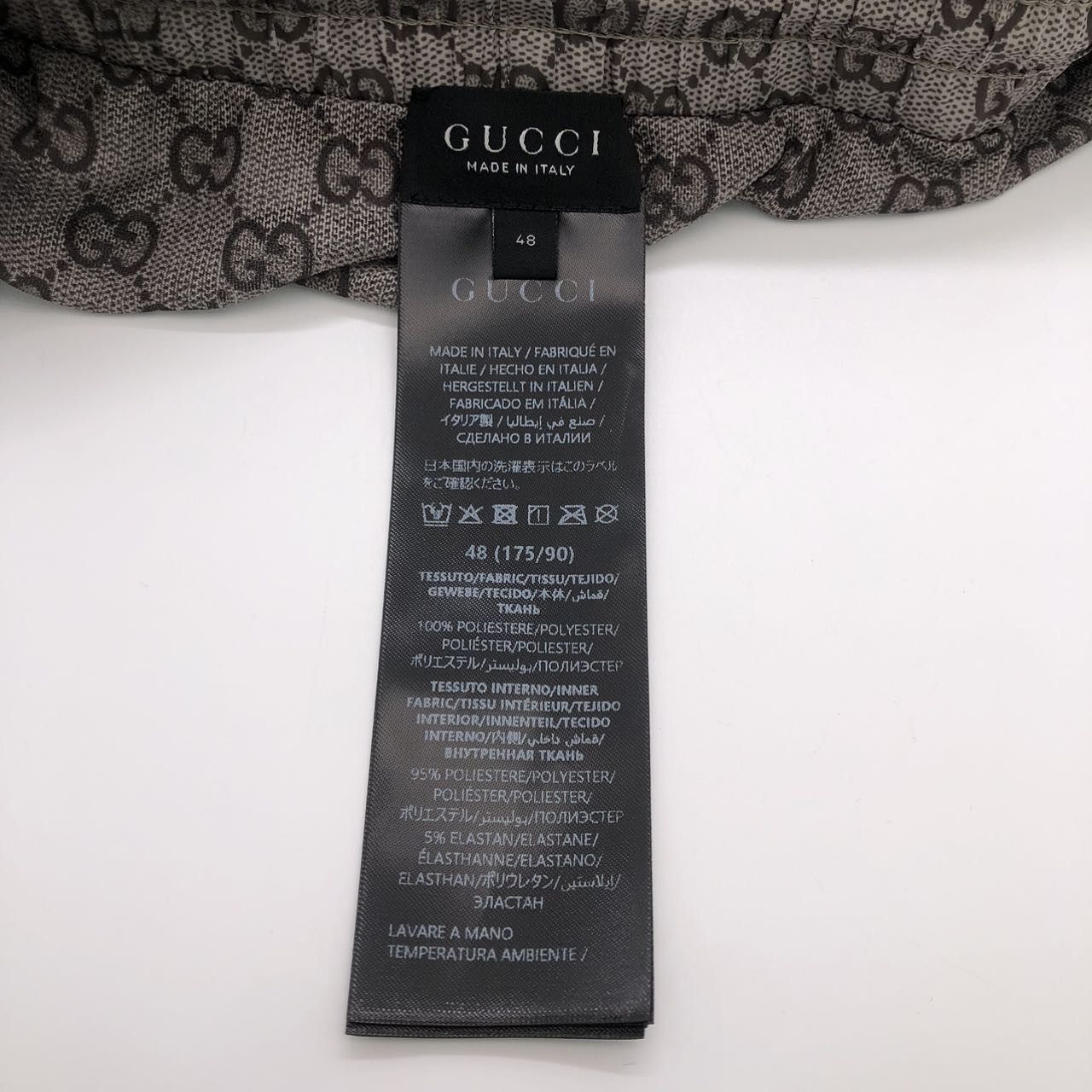 Gucci Gucci Brown All-over Letter Logo Casual Shorts K26WX Size US 34 / EU 50 - 6 Thumbnail
