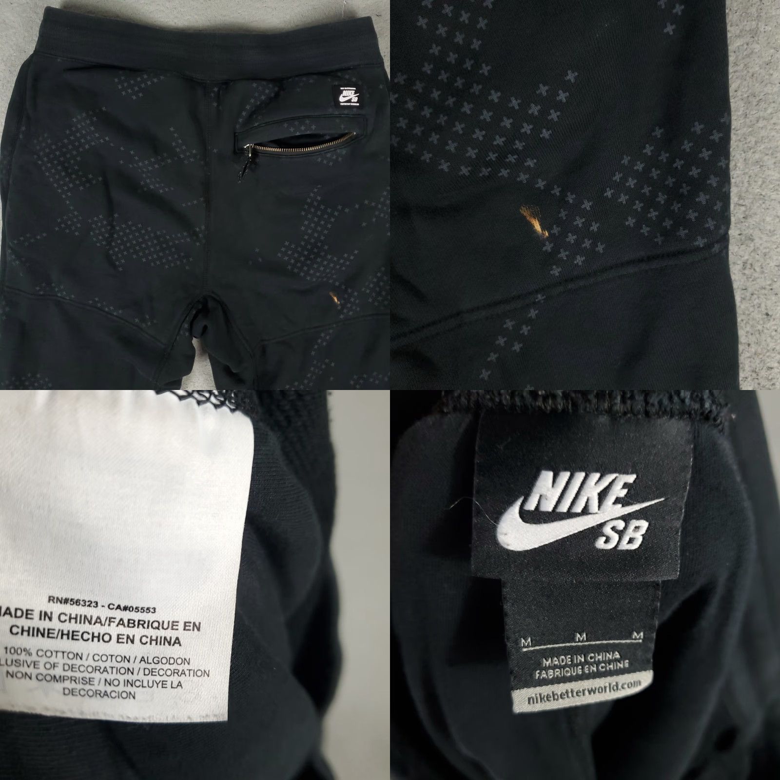 Nike Nike Pants Size Medium Black Swoosh Track Joggers Sweatpants Mens Size US 31 - 8 Thumbnail