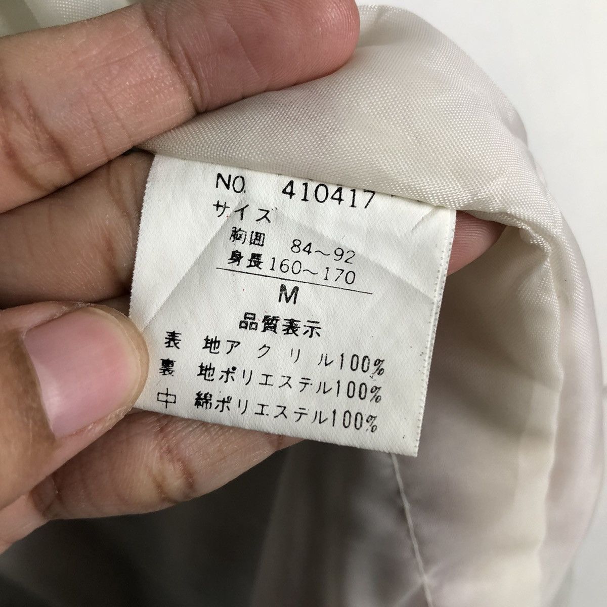 Flannel 🔥Vtg Flannel Shirt Jacket Tartan Design Japan Issey Miyake Size US M / EU 48-50 / 2 - 18 Thumbnail
