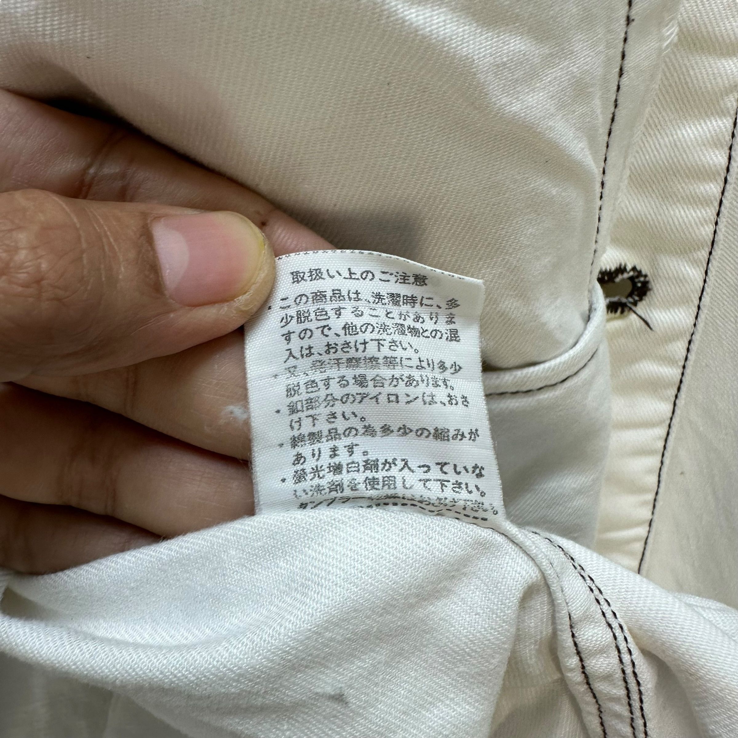 Japanese Brand Vintage 90's SEAHOP White Denim Jacket #A74-1785 Size US L / EU 52-54 / 3 - 11 Thumbnail
