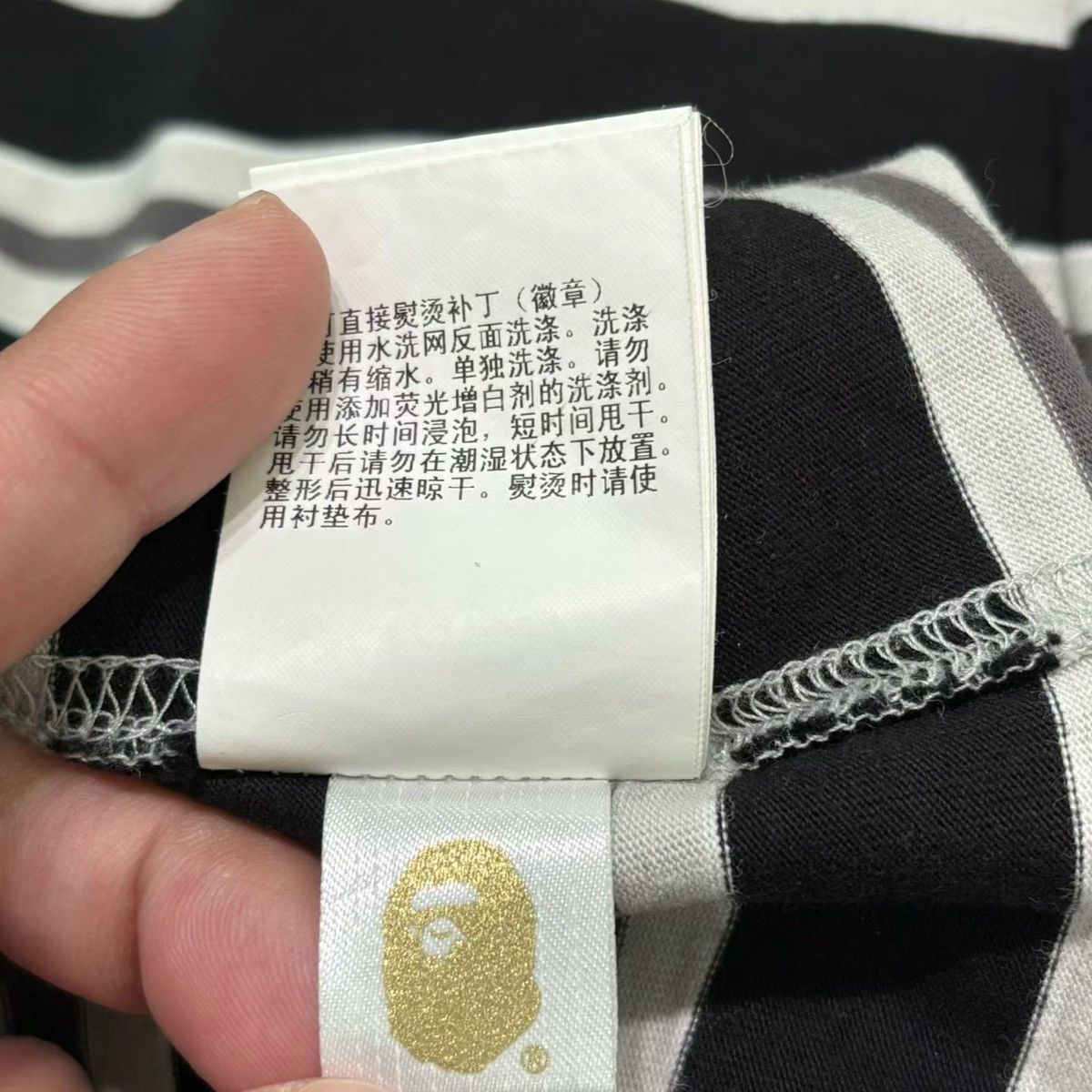 Bape BAPE LIMITED TEE Size US XL / EU 56 / 4 - 7 Thumbnail
