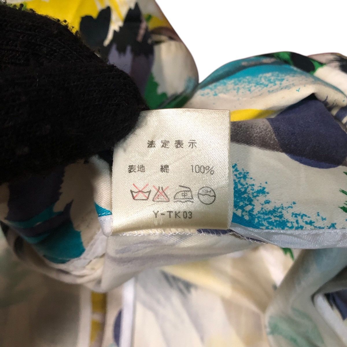 Christian Dior Monsieur × Dior Christian Dior Blazer Size M / US 6-8 / IT 42-44 - 13 Thumbnail
