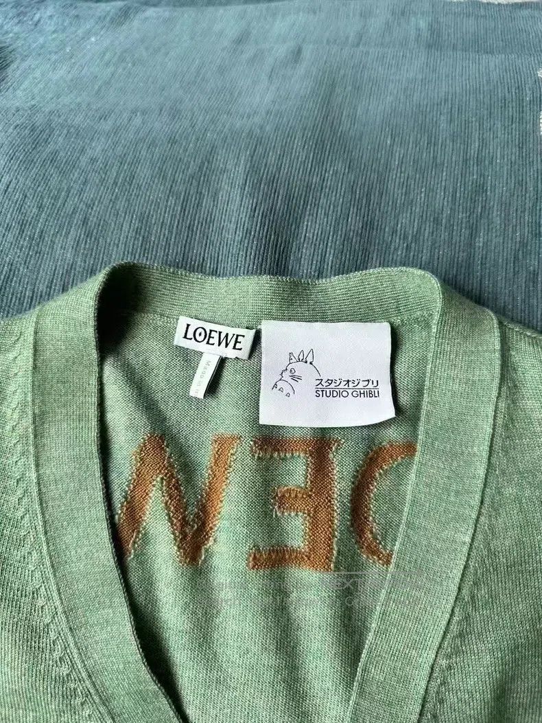 Loewe Loewe Green Wool Cardigan Size XS / US 0-2 / IT 36-38 - 3 Thumbnail