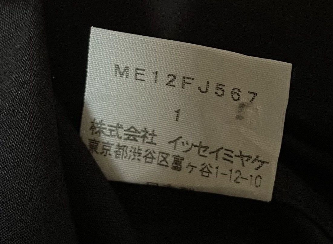 Issey Miyake Vintage issey miyake men classic black button up shirt Size US M / EU 48-50 / 2 - 3 Thumbnail