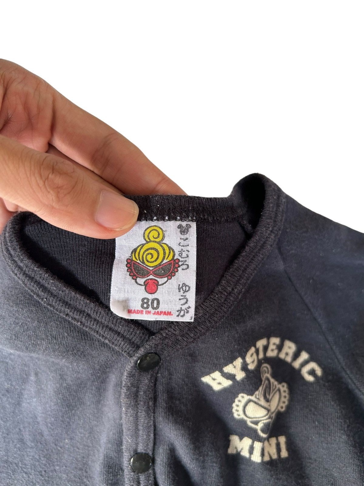 14th Addiction × Hysteric Glamour × Le Grande Bleu (L.G.B.) Custom Masked Made From Hysteric Glamour kids shirts Size ONE SIZE - 9 Thumbnail