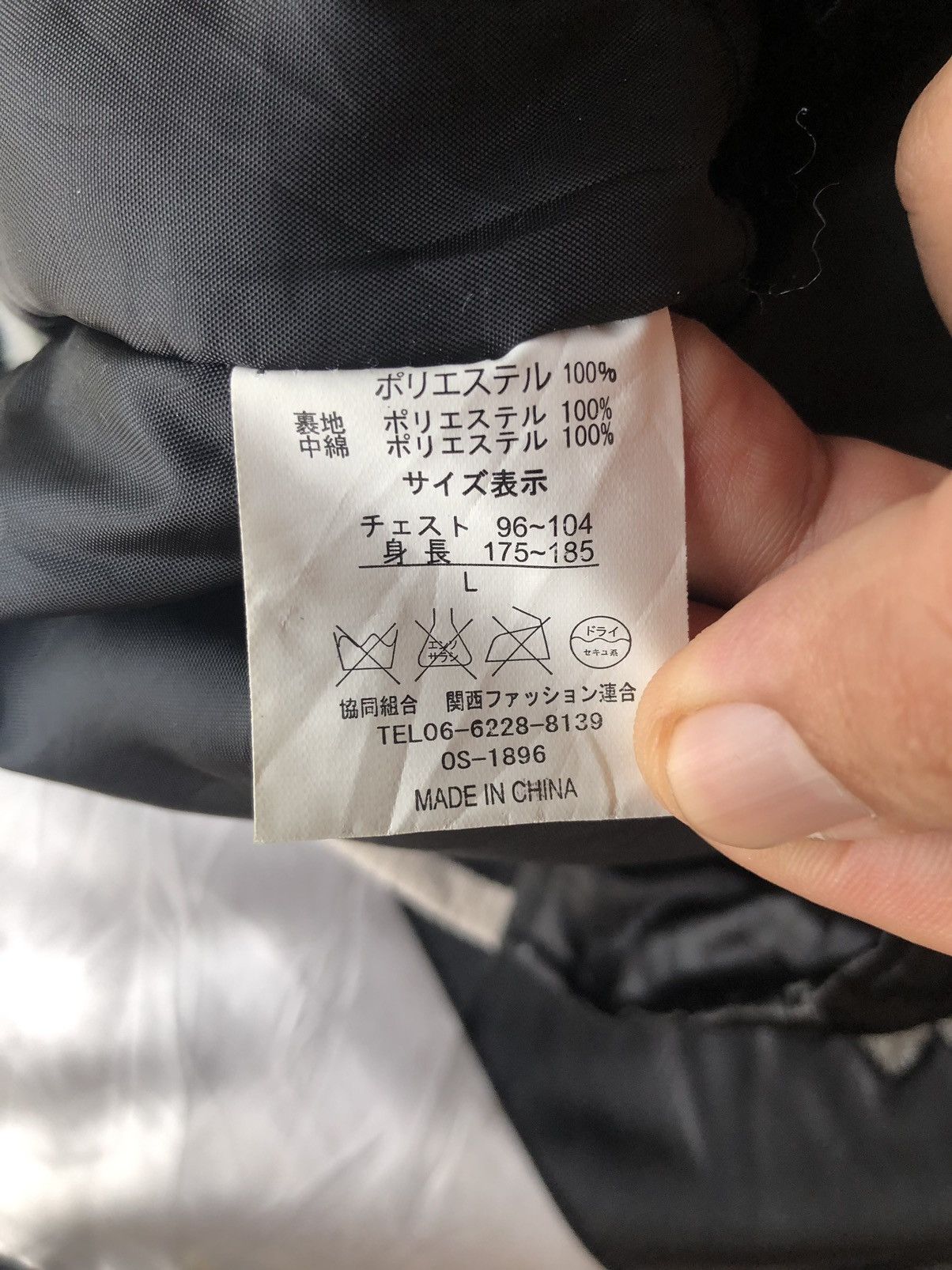 If Six Was Nine Bomber Style Chrome Hearts Jacket Size US L / EU 52-54 / 3 - 11 Thumbnail