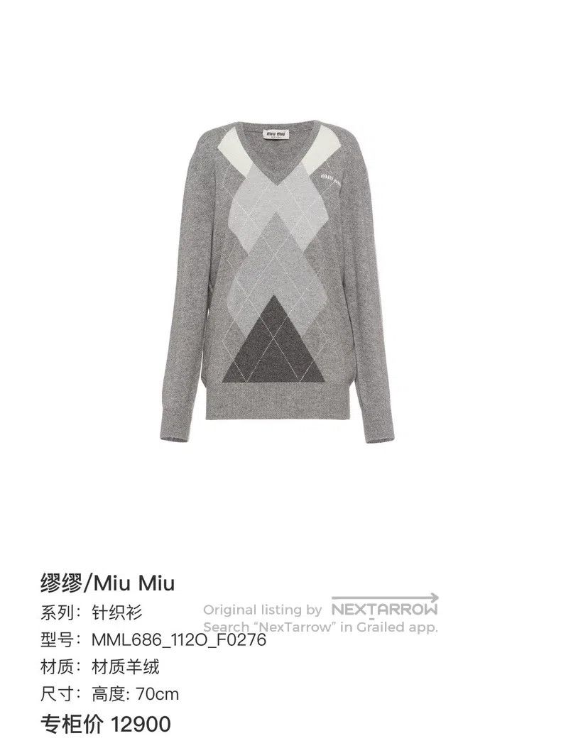 Miu Miu Miu Miu 38 V-neck sweater Size S / US 4 / IT 40 - 9 Thumbnail