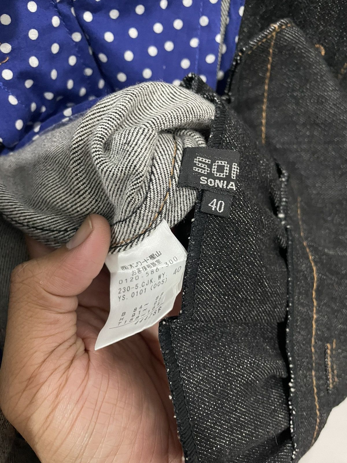 Sonia Rykiel SONIA RYKIEL INDIGO DENIM JACKET Size M / US 6-8 / IT 42-44 - 6 Thumbnail