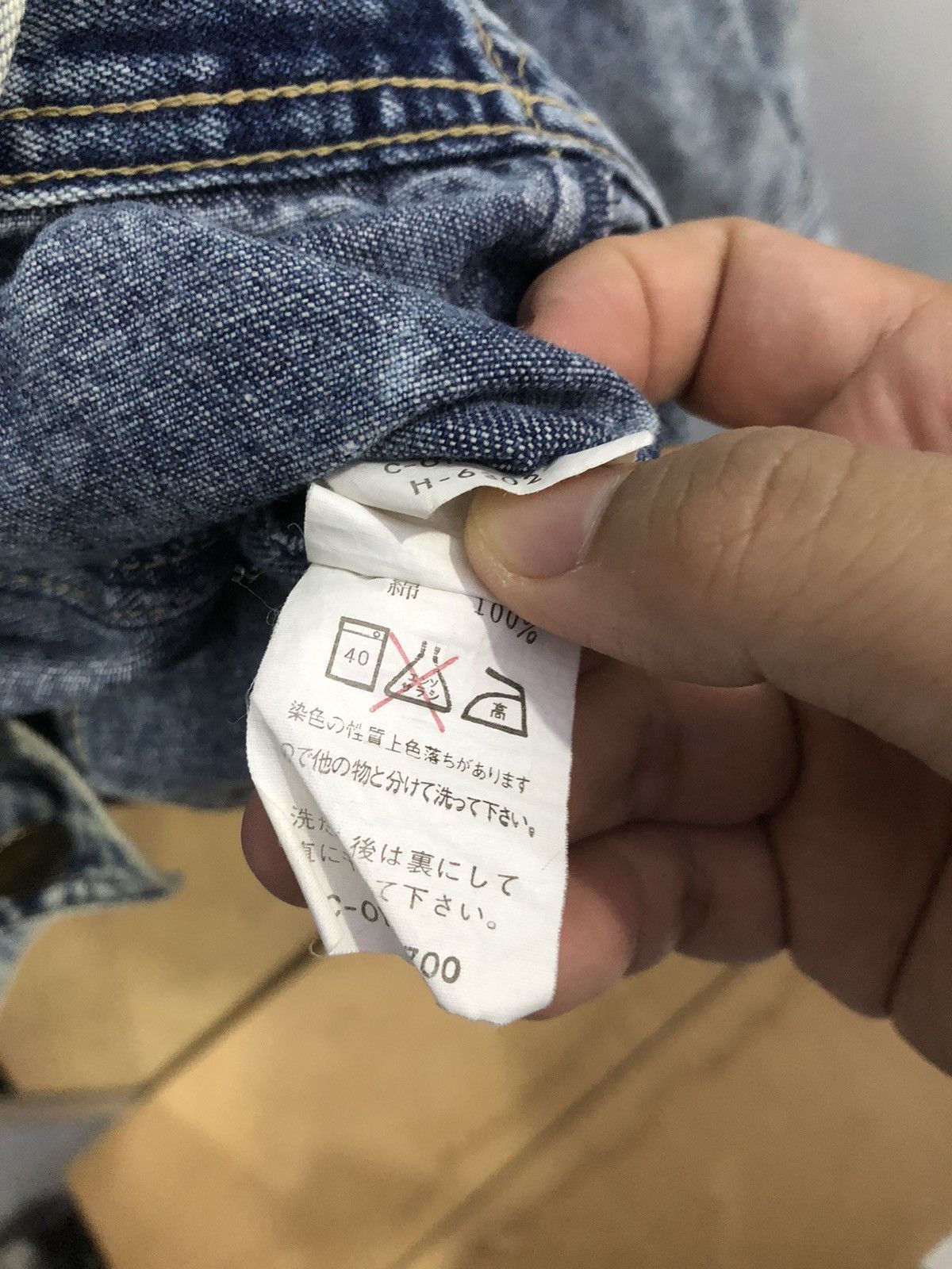 Japanese Brand × Vintage Vintage Stylish Sports Acid Wash Trucker Denim Jacket Size US M / EU 48-50 / 2 - 12 Thumbnail