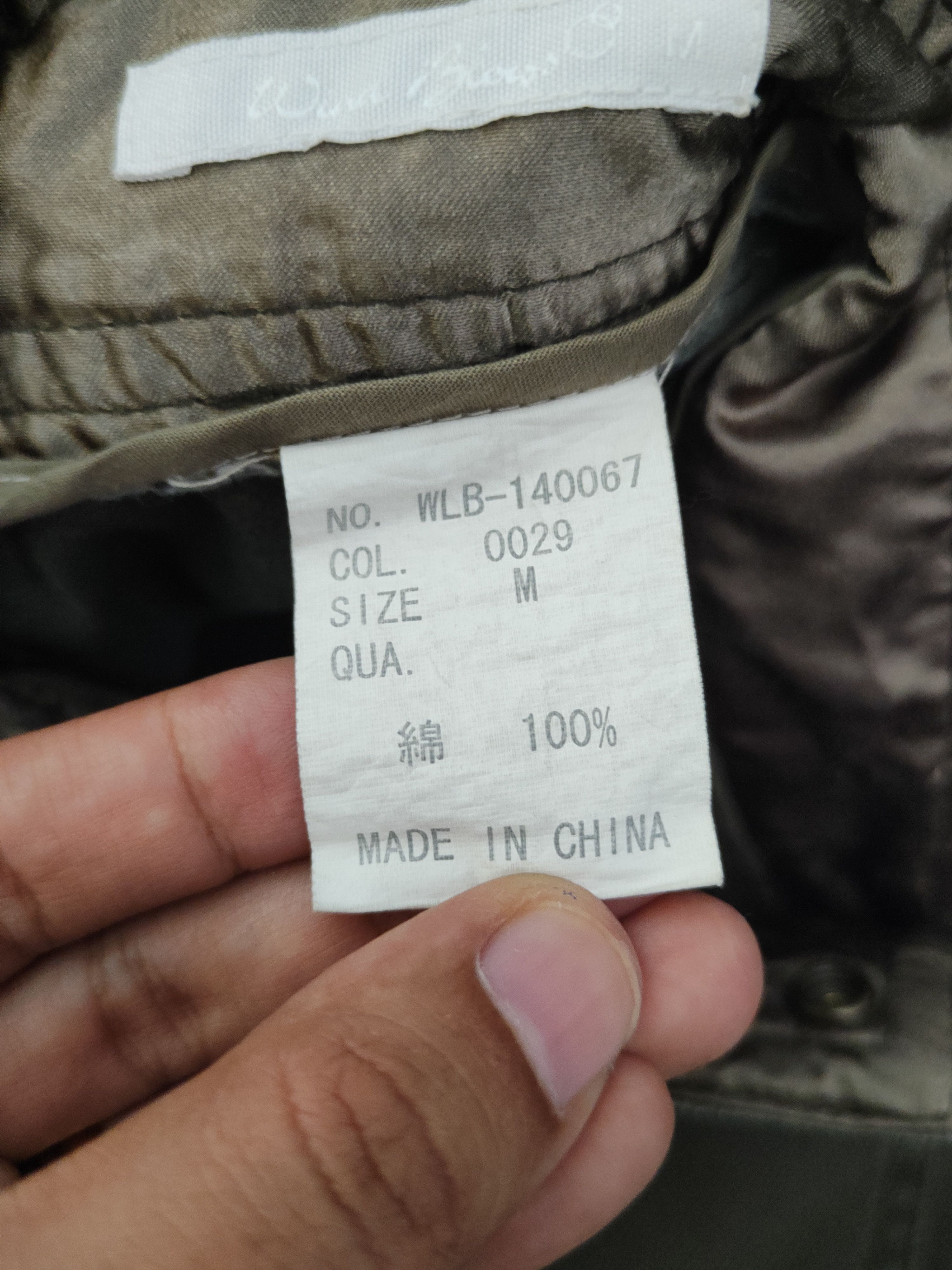 Japanese Brand Wind Blows Olive Multipocket Cargo Pants #S2841 Size 29" - 13 Thumbnail