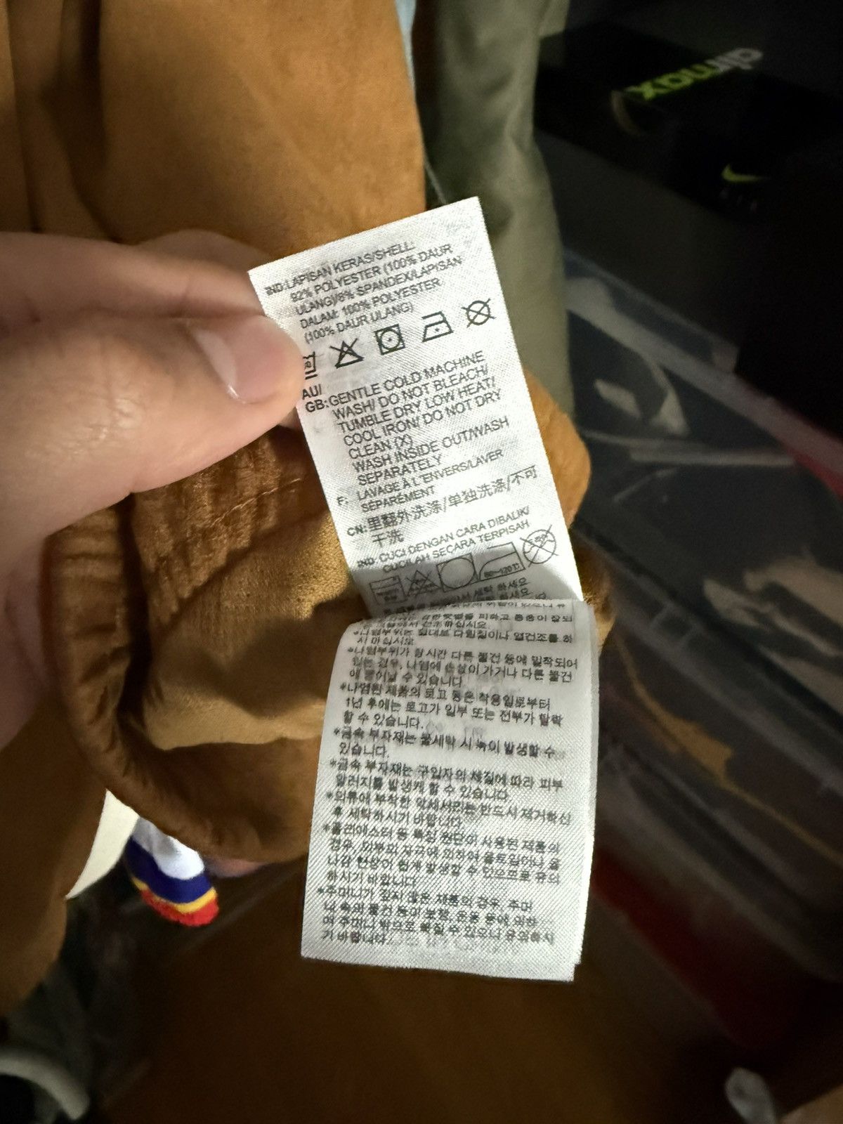 Adidas X CLOT Tang Jacket Size US XL / EU 56 / 4 - 5 Thumbnail