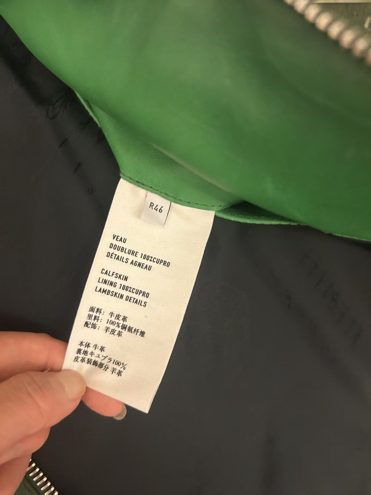 Berluti patina riders Leather jacket,size 46 Size US S / EU 44-46 / 1 - 9 Thumbnail