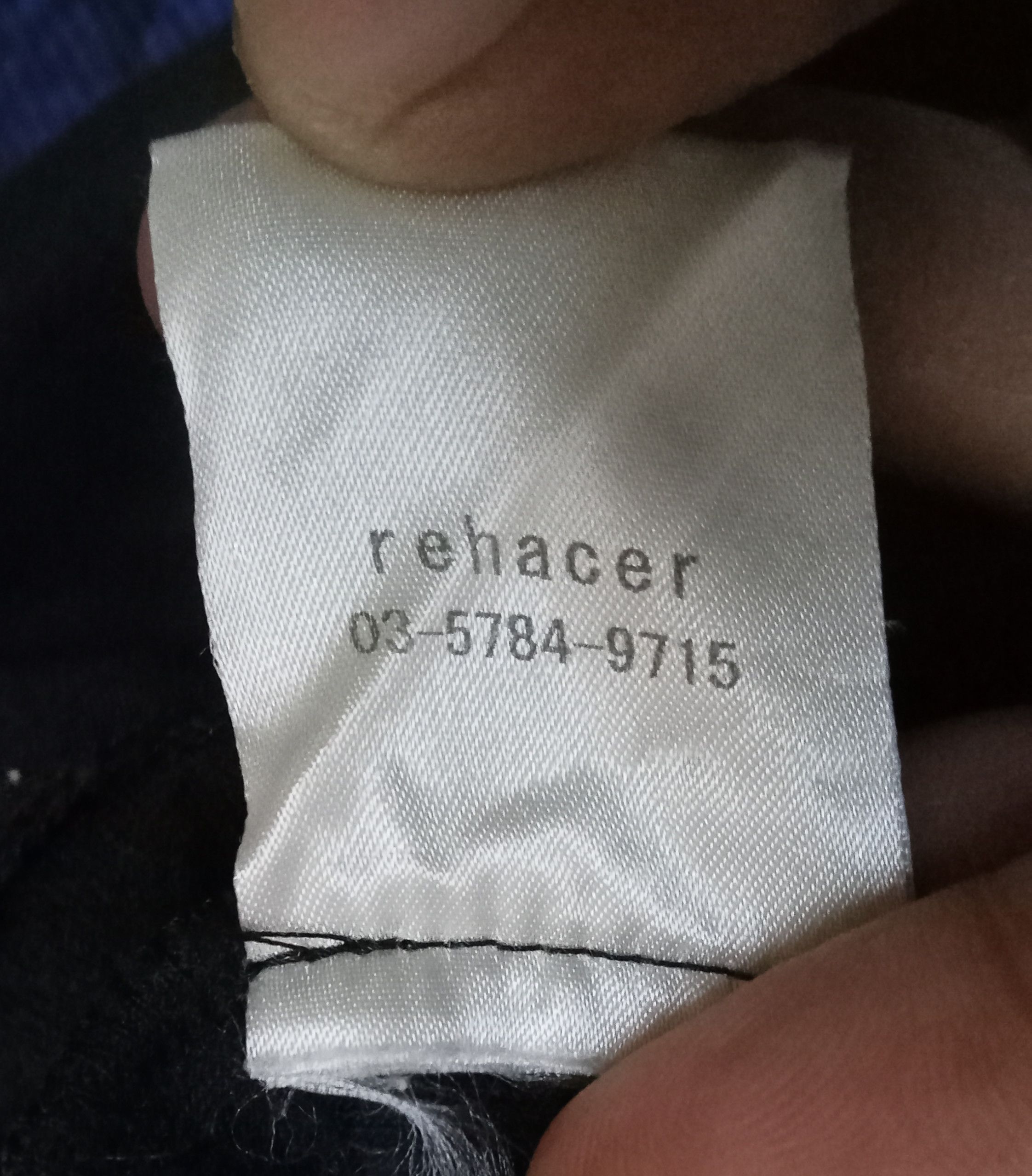Japanese Brand Rehacer Jacket Size US M / EU 48-50 / 2 - 5 Thumbnail