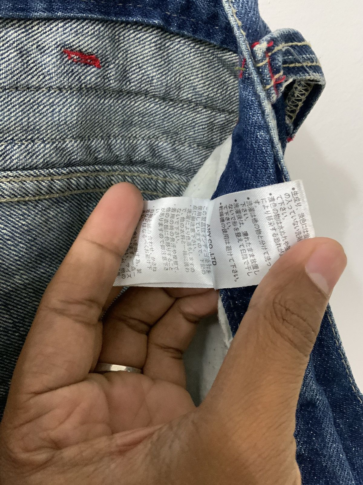 If Six Was Nine Lucky Store Patches Avant Garde Jeans Size US 30 / EU 46 - 23 Thumbnail