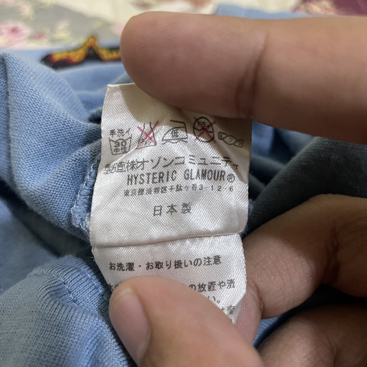 Hysteric Glamour Hysteric Glamour Chocolate Milk Tee Shirt Size US XS / EU 42 / 0 - 6 Thumbnail