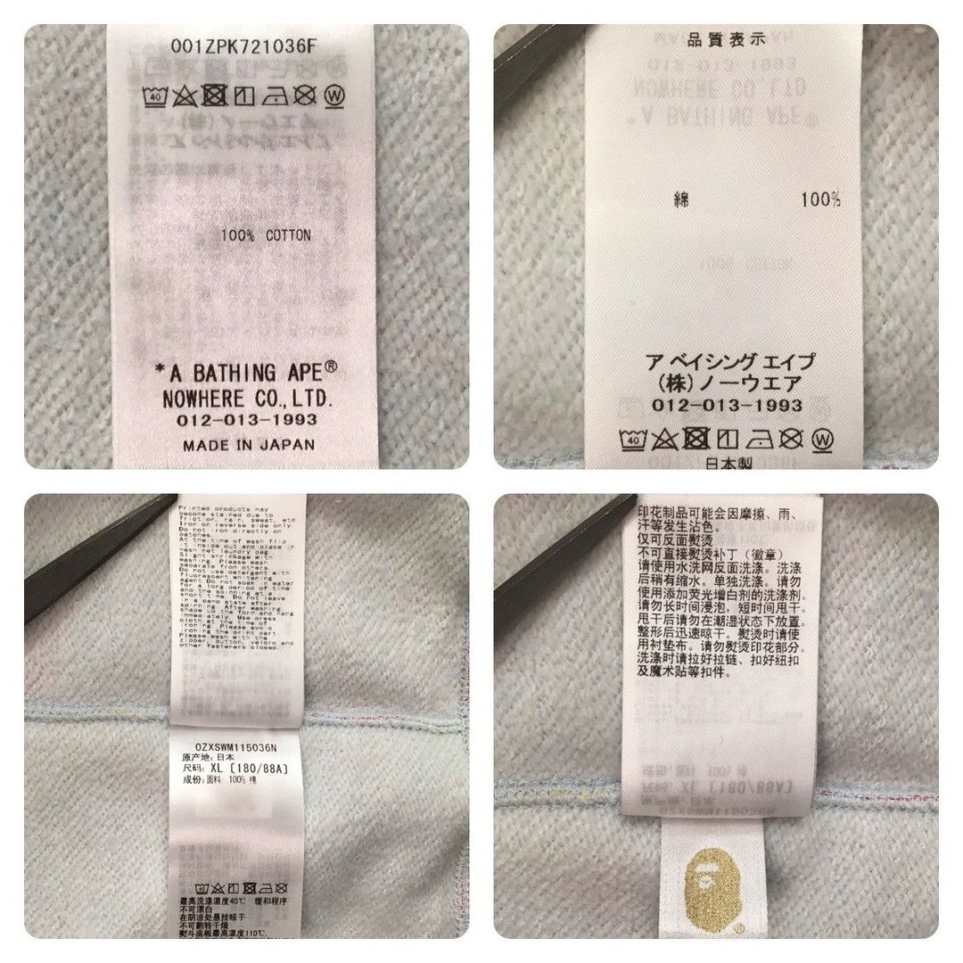 Bape 2024 🔥Sanya Store Camo🔥 BAPE shark full zip hoodie APE Size US XL / EU 56 / 4 - 9 Thumbnail