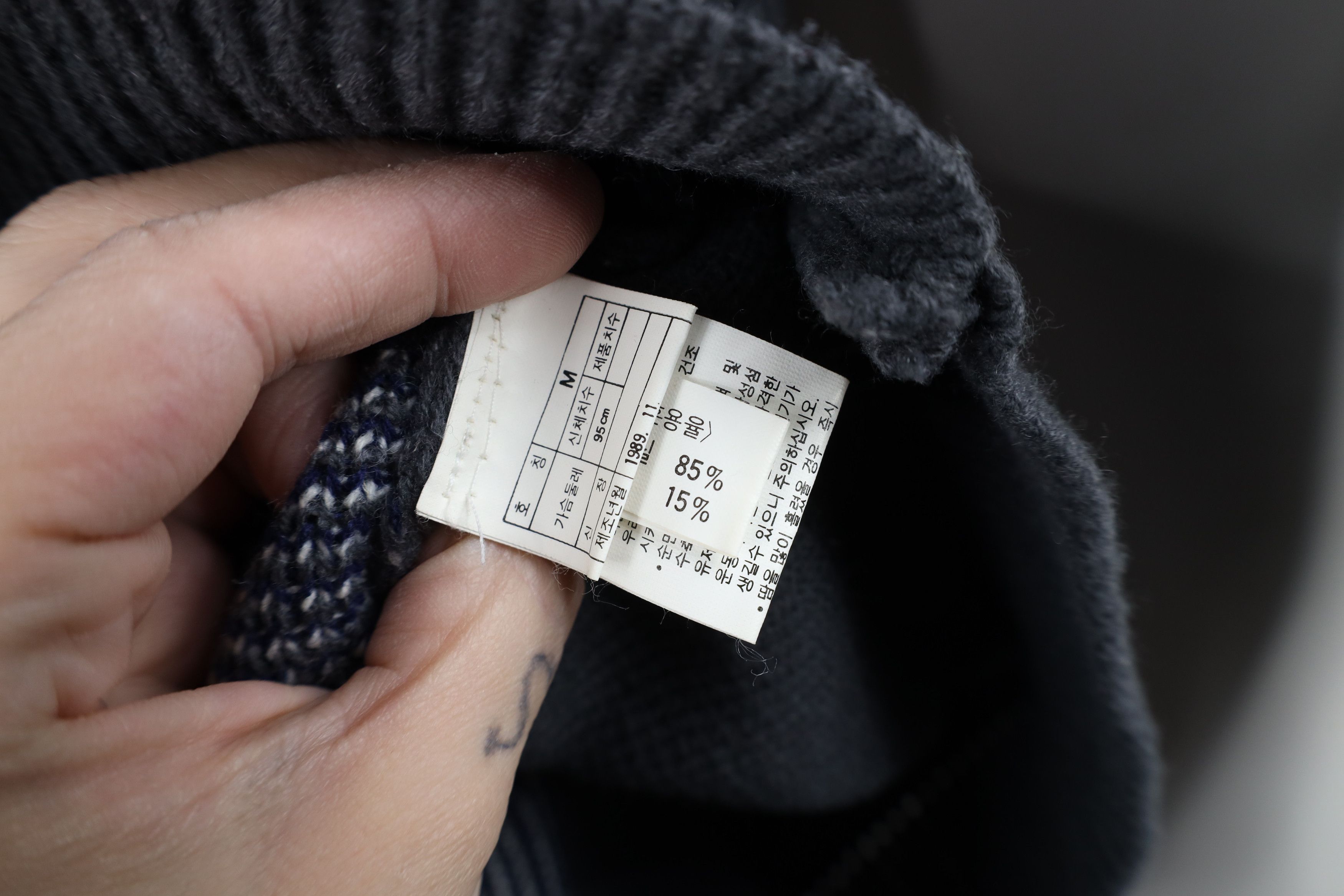 Vintage Vintage 90s Streetwear Ribbed Knit V-Neck Sweater Plaid Size US M / EU 48-50 / 2 - 10 Thumbnail